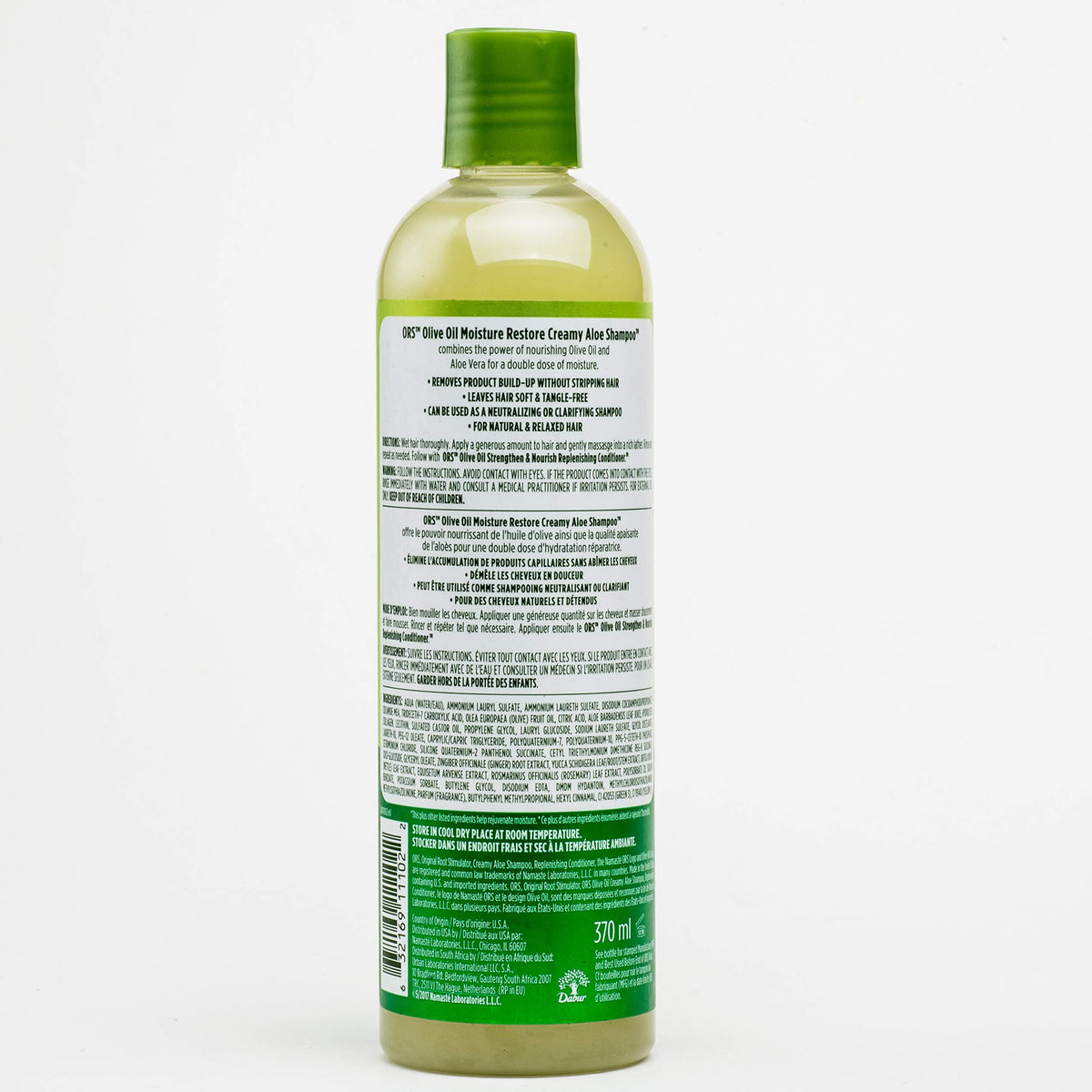 Ors Olive Oil Shampoo Creamy Aloe 12.5 Ounce (369ml) (3 Pack)