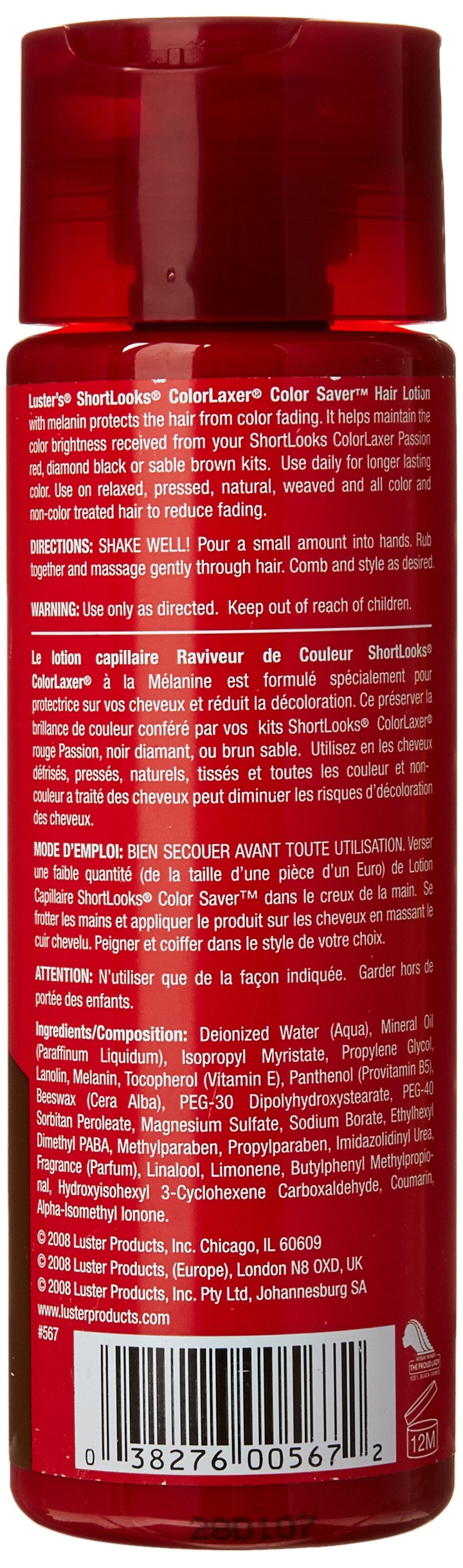 Luster's Short Color Saver, 8 Ounce Beauty & Personal Care Luster's