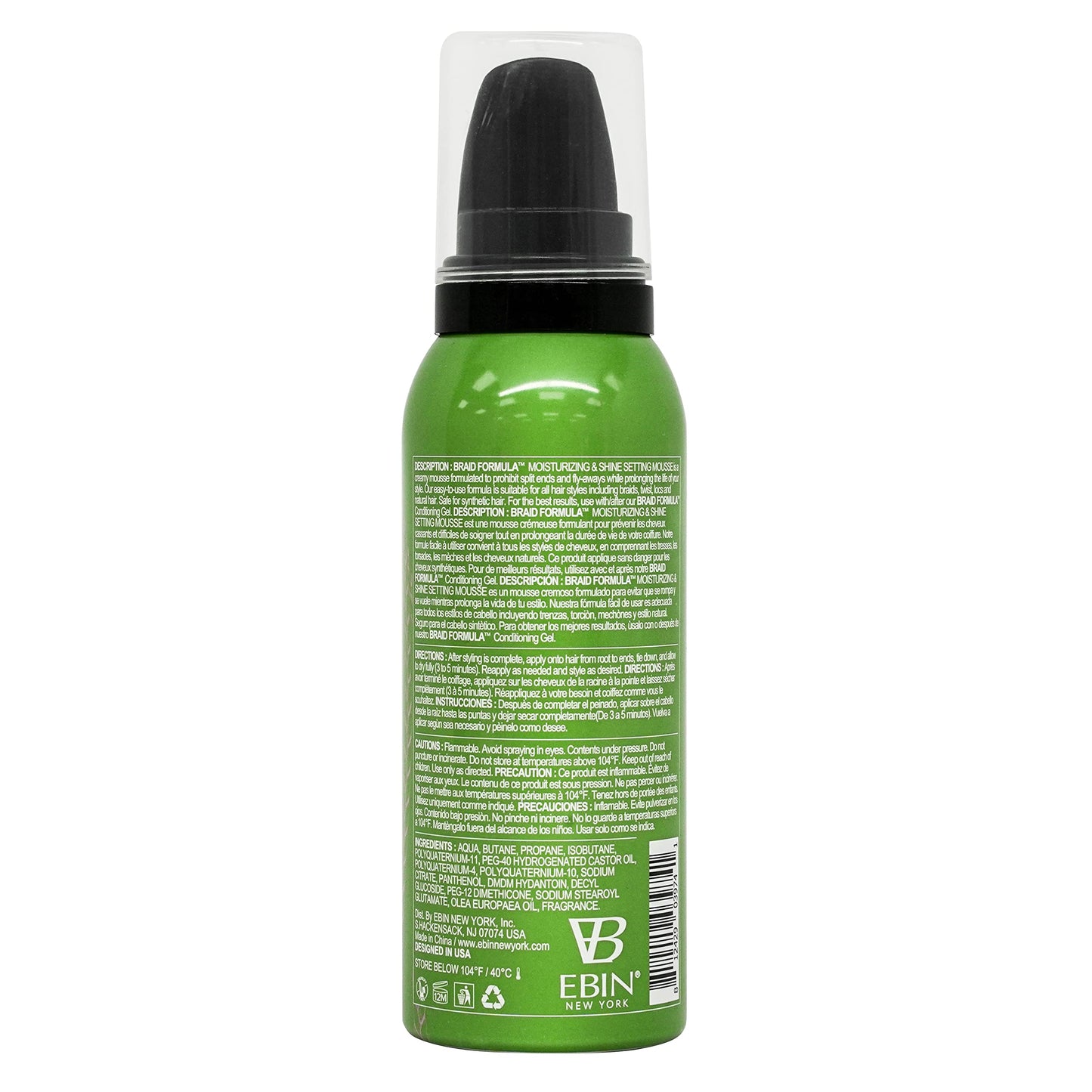 EBIN NEW YORK Braid Formula Setting Mousse Olive Oil - Lightweight Braid Foam for Braids, Twists & Locs, for Men & Women, Moisturizing, Anti-Frizz, No Beauty & Personal Care EBIN NEW YORK