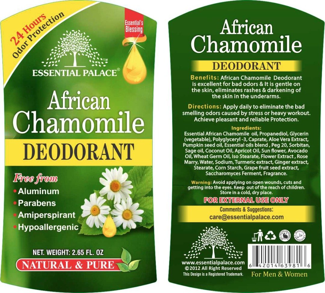 Essential Palace Deodorant 2.65 Fl.Oz - (African Chamomile) Beauty and Personal Care Essential Palace