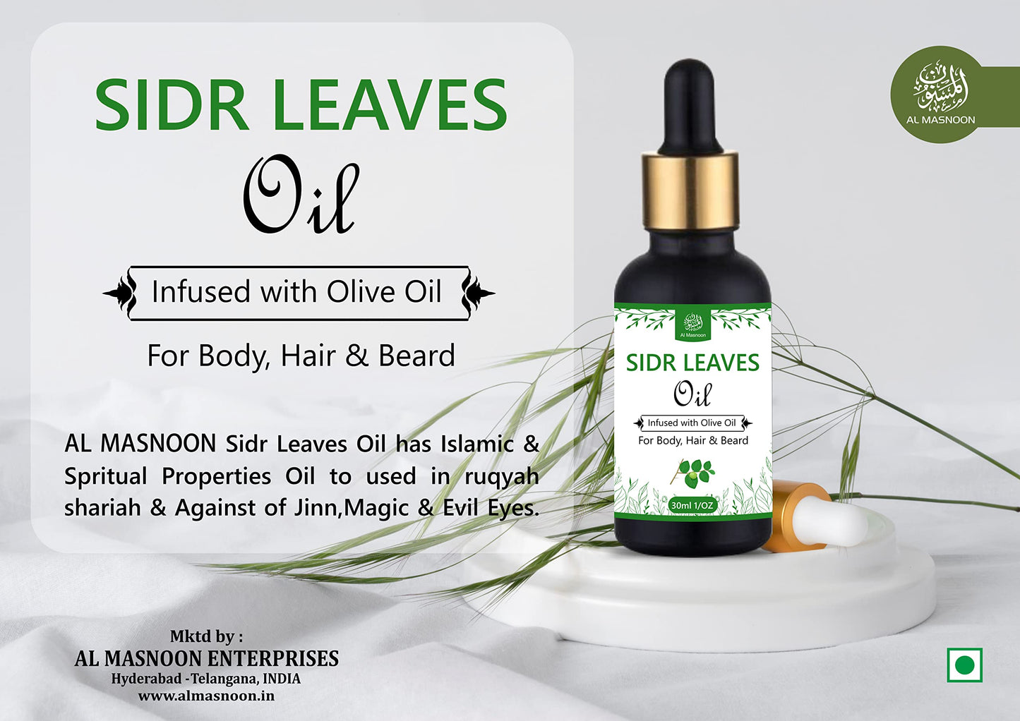 al masnoon Sidr Leaves Oil/Sidr Leaves Infused With Olive Oil/For Body, Hair & Beard/For Ruqaiya/ 30Ml(Pack Of 1) Beauty and Personal Care al masnoon