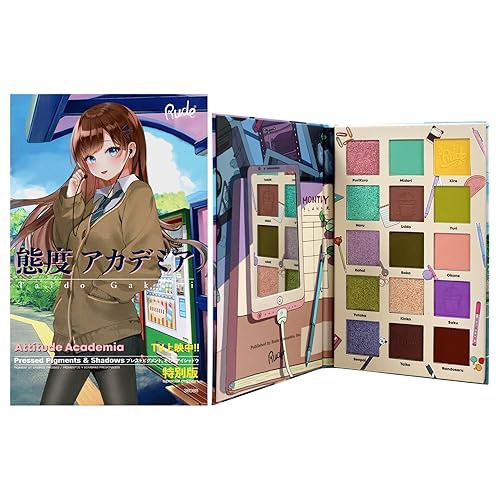 Manga Collection Pressed Pigments and Shadows Palette - Attitude Academia by Rude Cosmetics for Women - 0.77 oz Palette Beauty & Personal Care RUDE