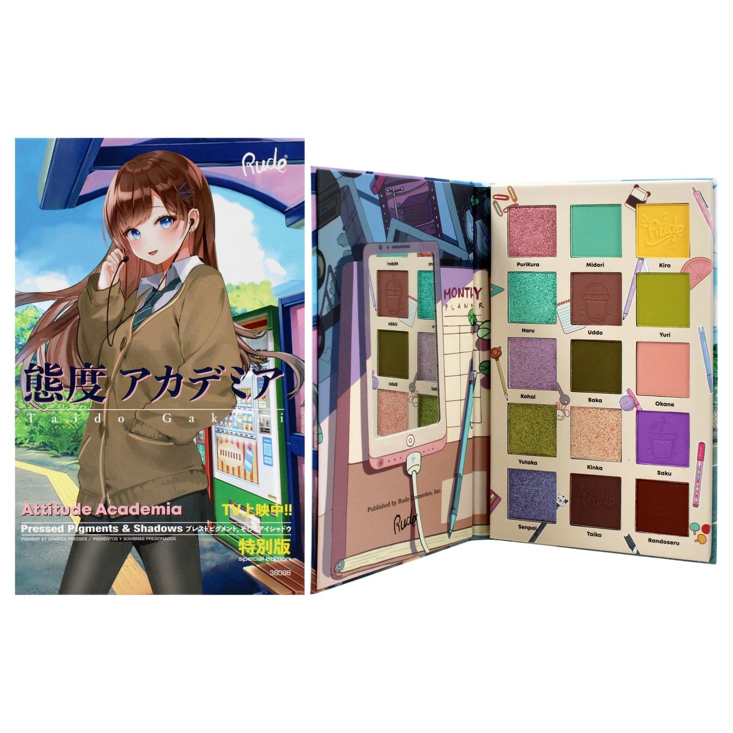 Manga Collection Pressed Pigments and Shadows Palette - Attitude Academia by Rude Cosmetics for Women - 0.77 oz Palette Beauty & Personal Care RUDE