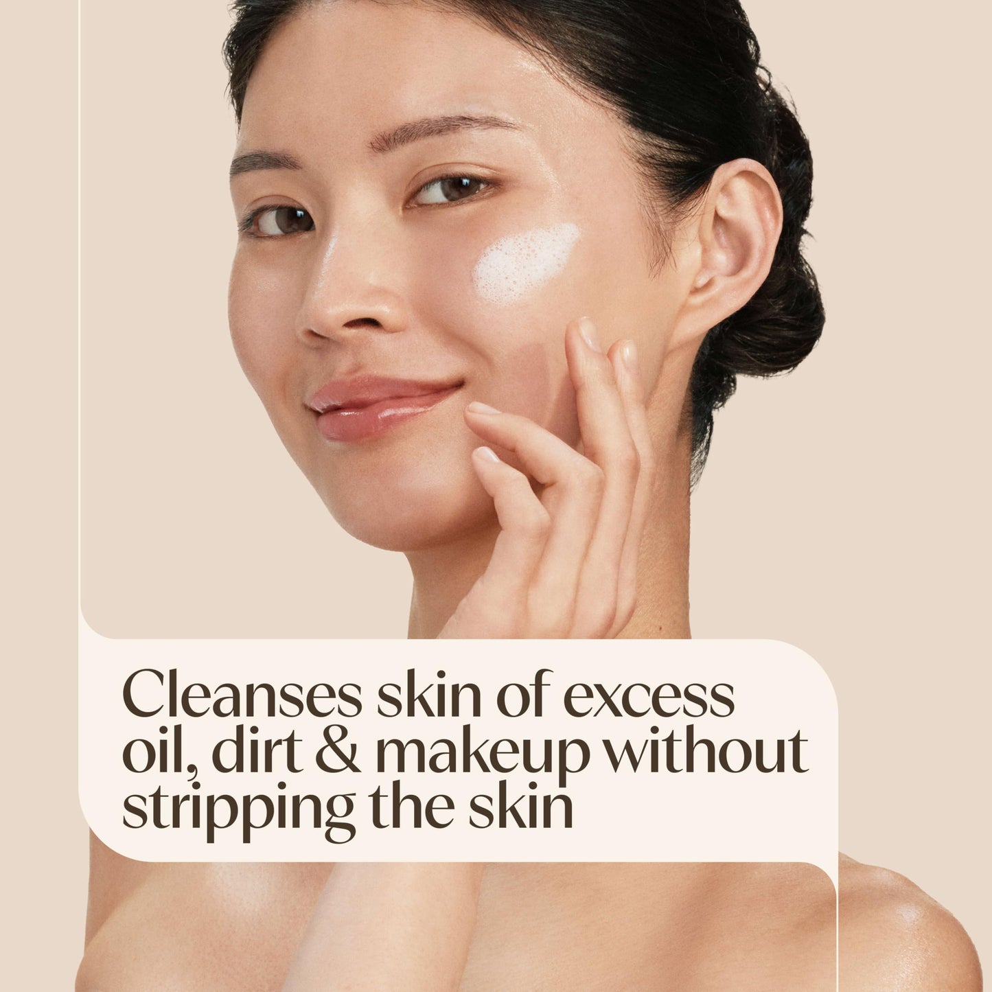 Aveeno Daily Foaming Gel Facial Cleanser for Normal to Oily or Sensitive Skin, Prebiotic Oat Formula, Fragrance-Free & Hypoallergenic, Free from Beauty & Personal Care Aveeno