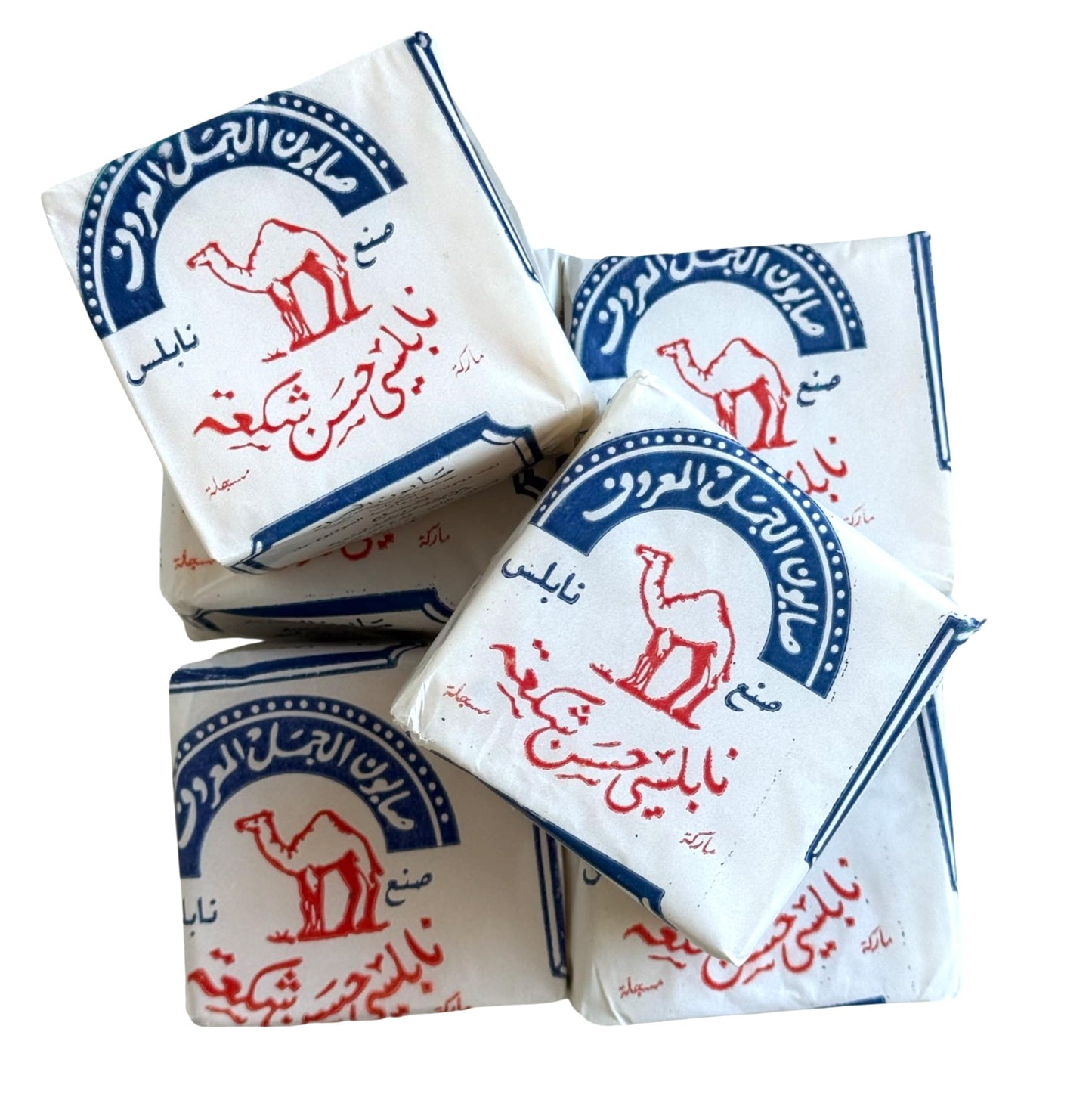 Al-Jamal ~ Palestinian Olive Oil Soap Bar Handmade West Bank Holy Land Organic Natural Traditional ~ Nablus (6) Beauty & Personal Care Al-Jamal