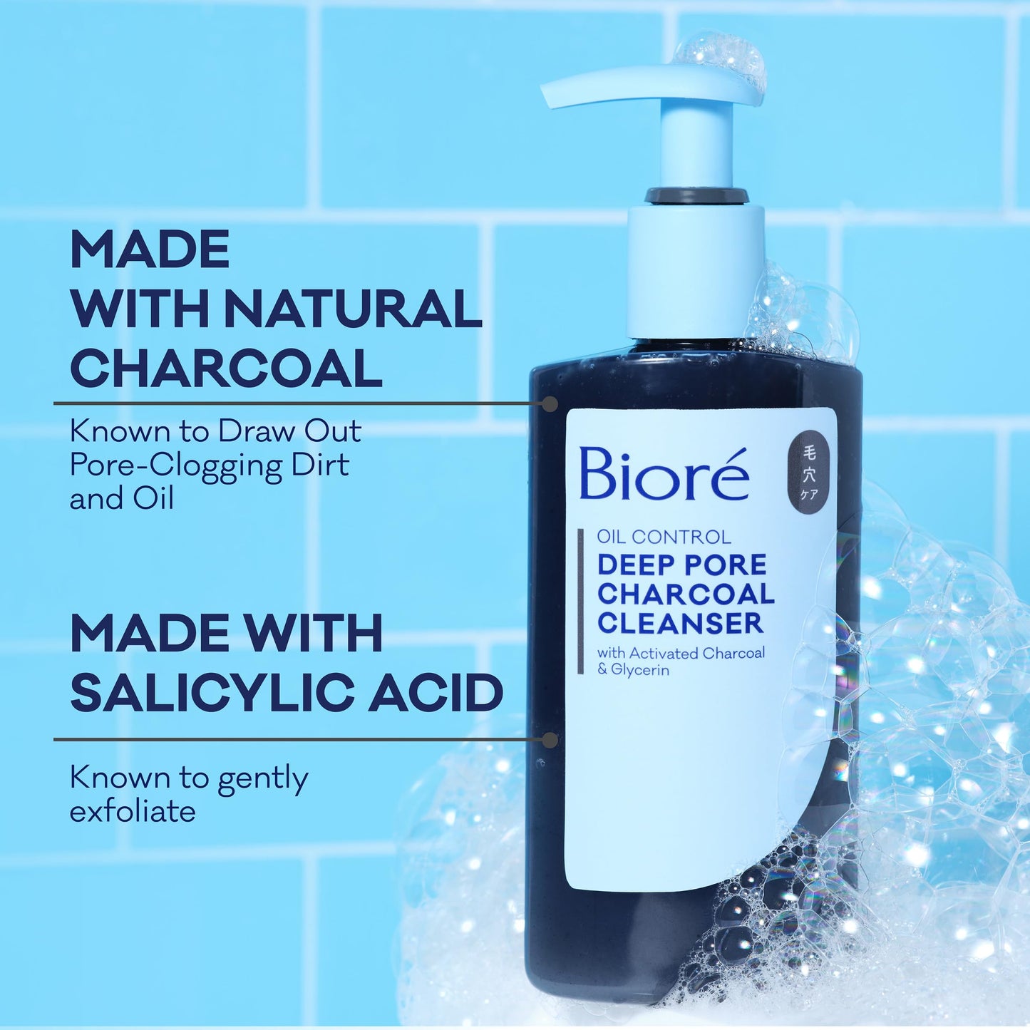 Biore Deep Pore Charcoal Face Wash, Daily Facial Cleanser for Dirt & Makeup Removal, for Oily Skin, 6.77 Oz Beauty & Personal Care Bioré
