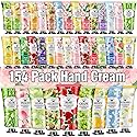 VISCOO 154 Pack Hand Cream Gifts Set for Women, Stocking Stuffers for Women Teengirls, Christmas Gifts, Bulk Gifts,Small Gifts,Mini Moisturizing Hand Beauty & Personal Care VISCOO