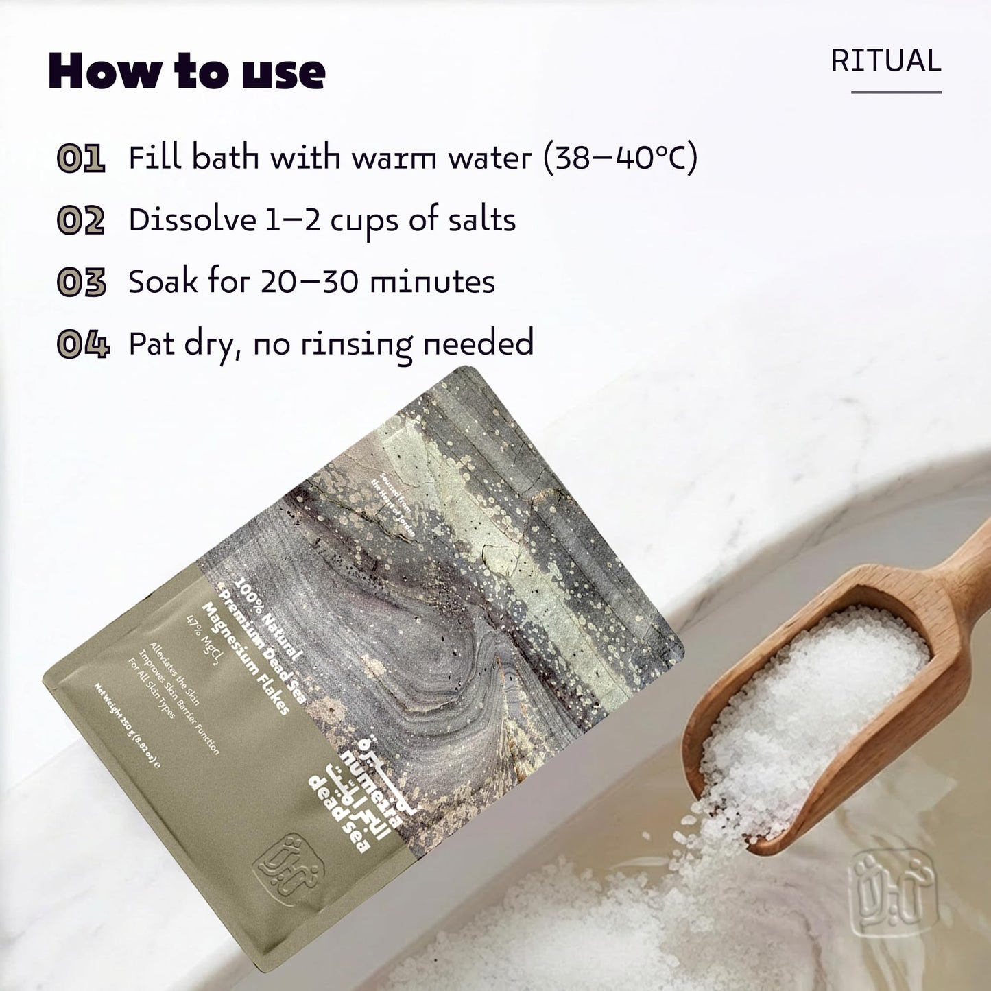 Numeira Dead Sea Magnesium Flake Bath Soak - 100% Pure Unscented Magnesium Chloride Flakes (8.82 oz Pouch) Beauty and Personal Care Numeira