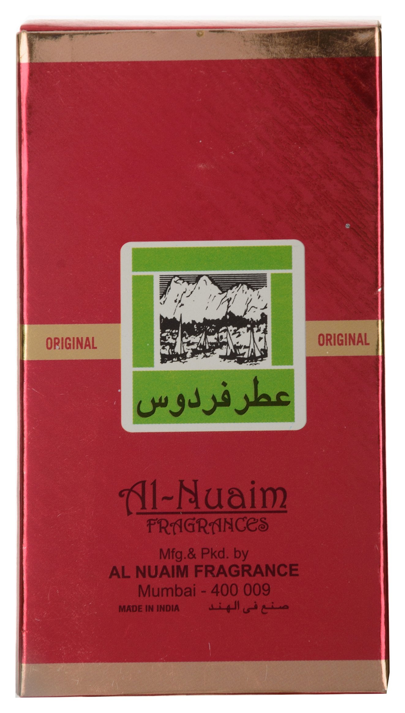Al-Nuaim Jannat Ul Firdaus Non Alcoholic Attar Roll On 8 Ml Beauty and Personal Care Al-Nuaim