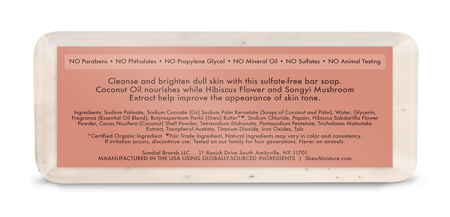 Shea Moisture Coconut & Hibiscus Shea Butter Soap, 8 Ounce Beauty & Personal Care Shea Moisture