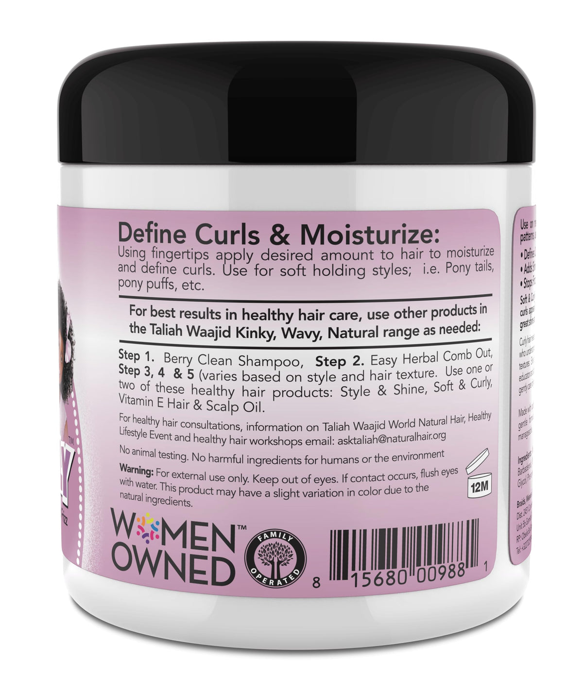Taliah Waajid Kinky Wavy Natural Soft and Curly Jelly, 6 Ounce (U064) Beauty & Personal Care Taliah Waajid black earth products