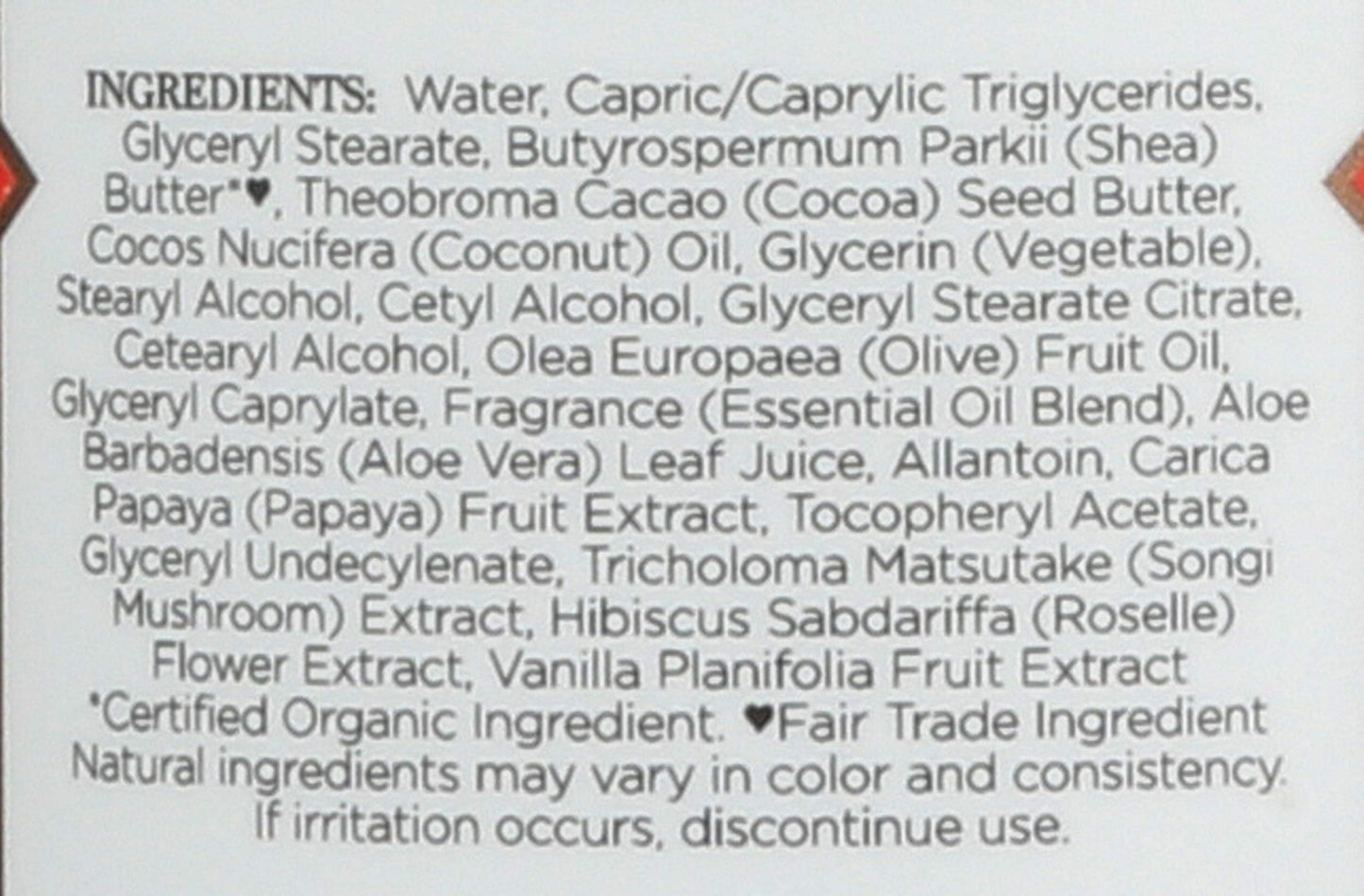 Nubian Heritage Body Lotion, Coconut and Papaya, 13 Fl Oz Beauty & Personal Care Nubian Heritage