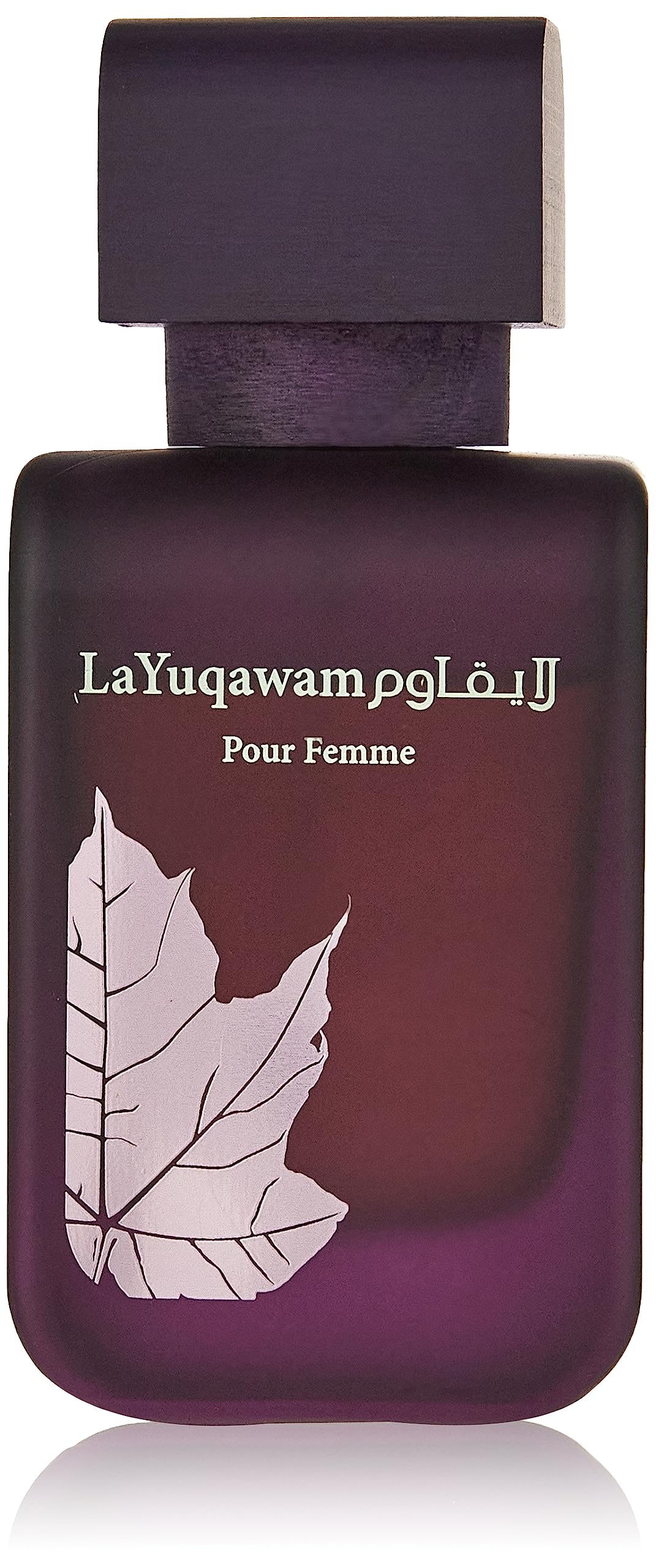 Rasasi La Yuqawam - Eau de Parfum 75ML (2.5 OZ) - Signature Arabian Perfume For Women, A Delightful Perfume Long-Lasting Fragrance For All Day Beauty & Personal Care RASASI