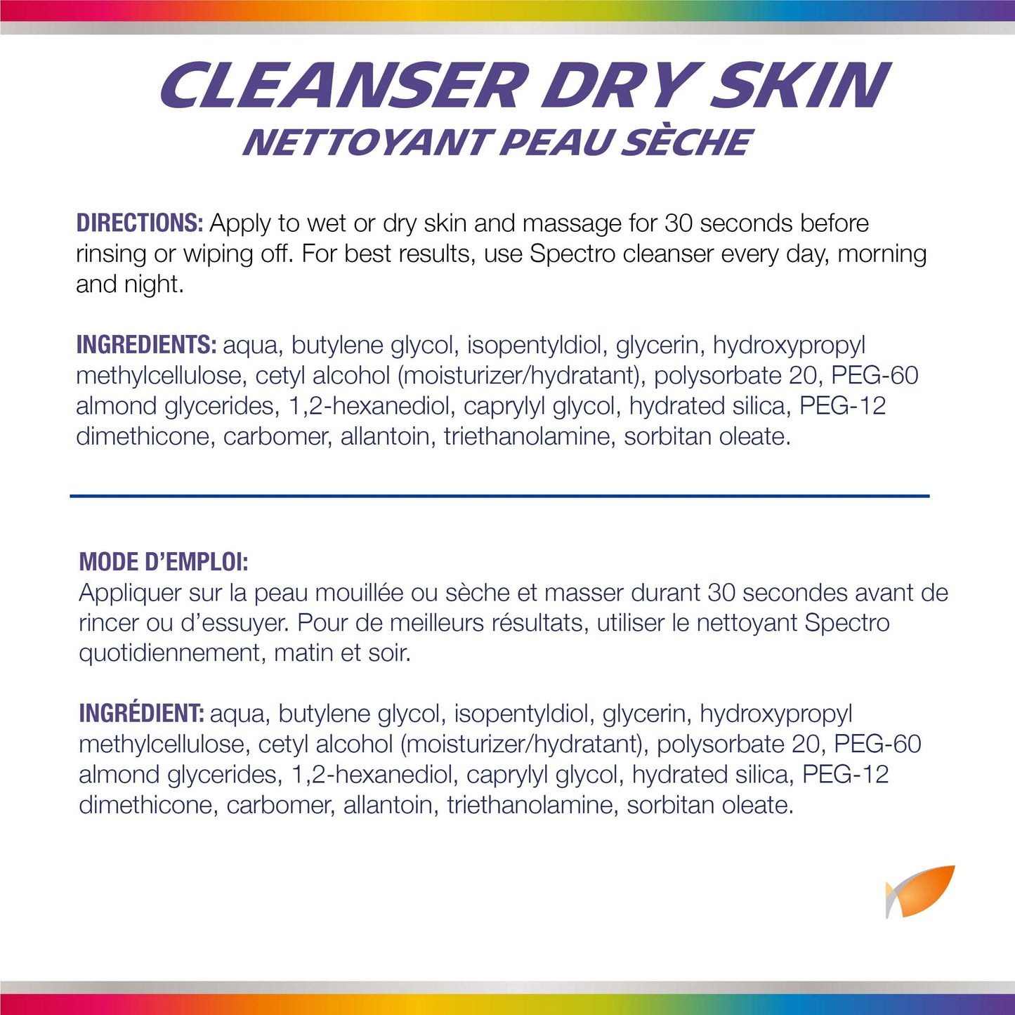 Spectro Jel Cleanser 500ml (17 Fl.oz.) Pump (For Dry Skin (Fragrance Free)) Beauty & Personal Care Spectro