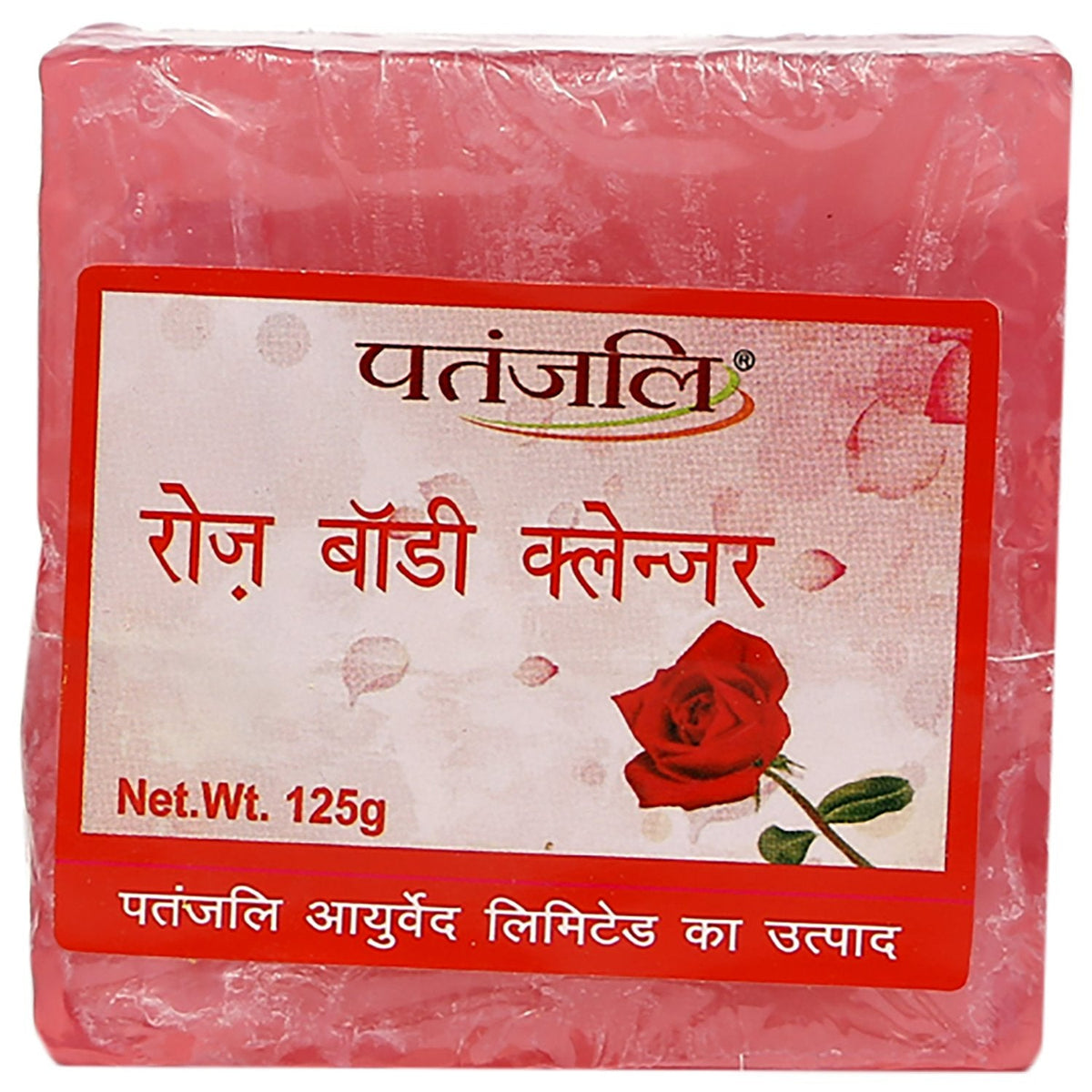 PATANJALI Rose Body Cleanser, 125 G Red Beauty & Personal Care patanjali