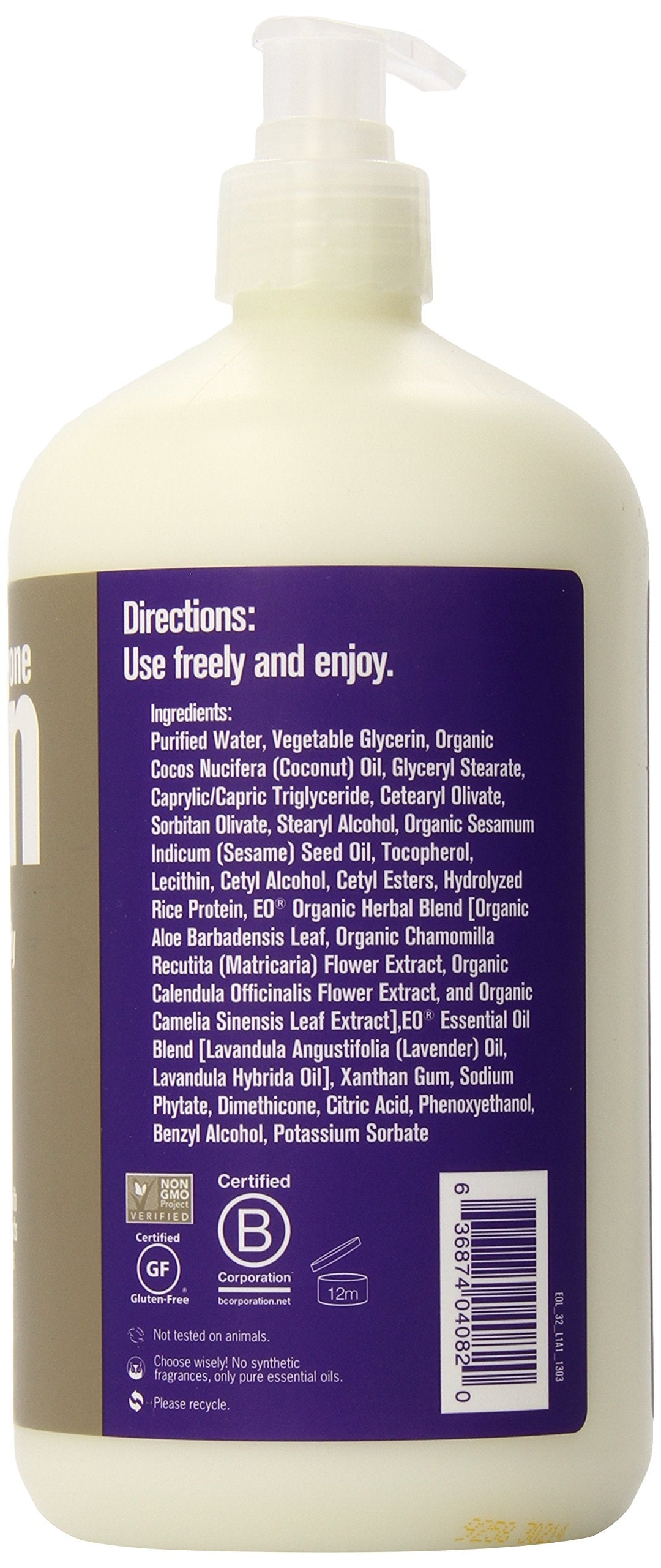 Everyone for Every Body Lotion: Lavender and Aloe, 32 Ounce Beauty & Personal Care everyone for every body