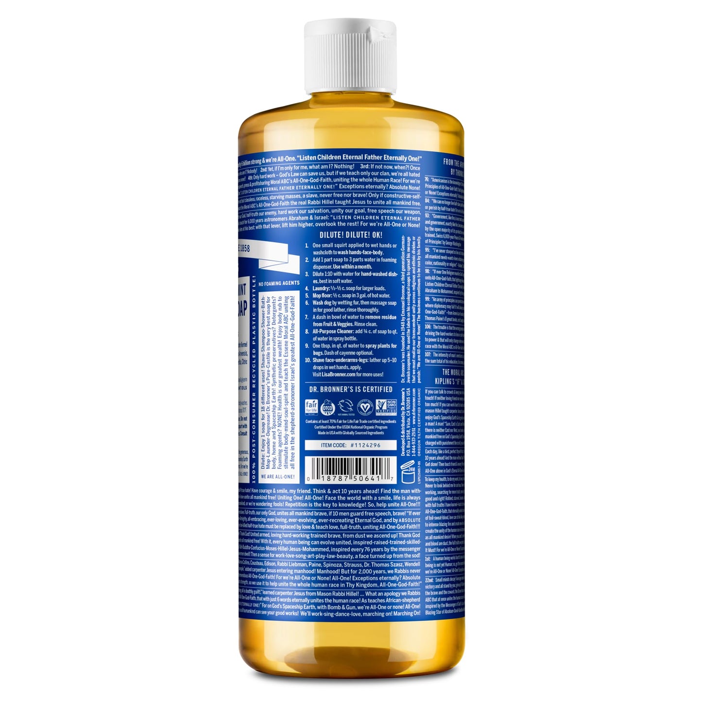 Dr. Bronner's Dr. Bronner Hemp Peppermint Pure Castile Oil Made with Organic Oils Certified - 25 Oz, 1count Beauty & Personal Care Dr. Bronner's