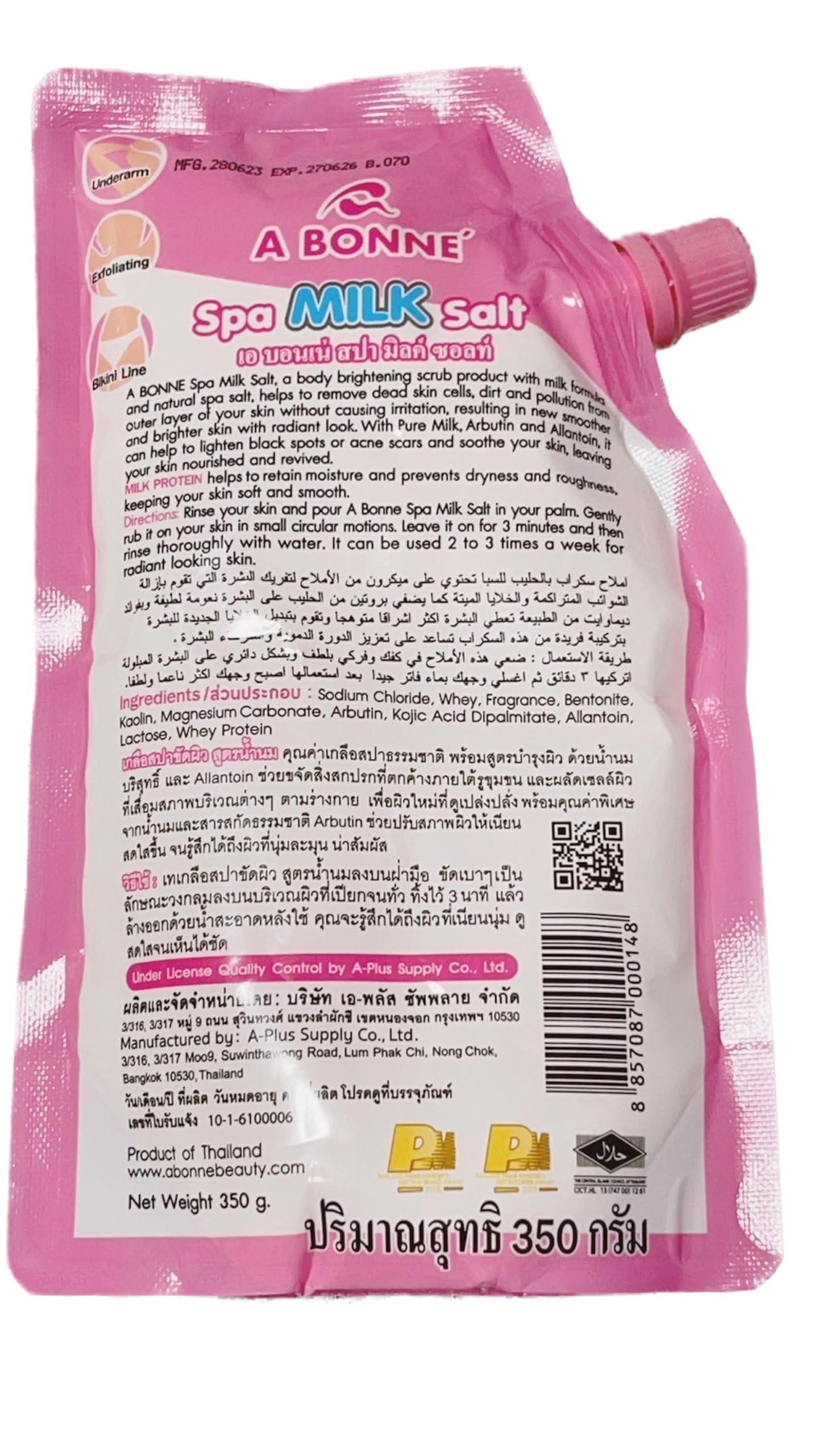 A Bonne Spa Milk Salt Moisturizes Whitens and Softens Skin 350g Beauty and Personal Care A Bonné