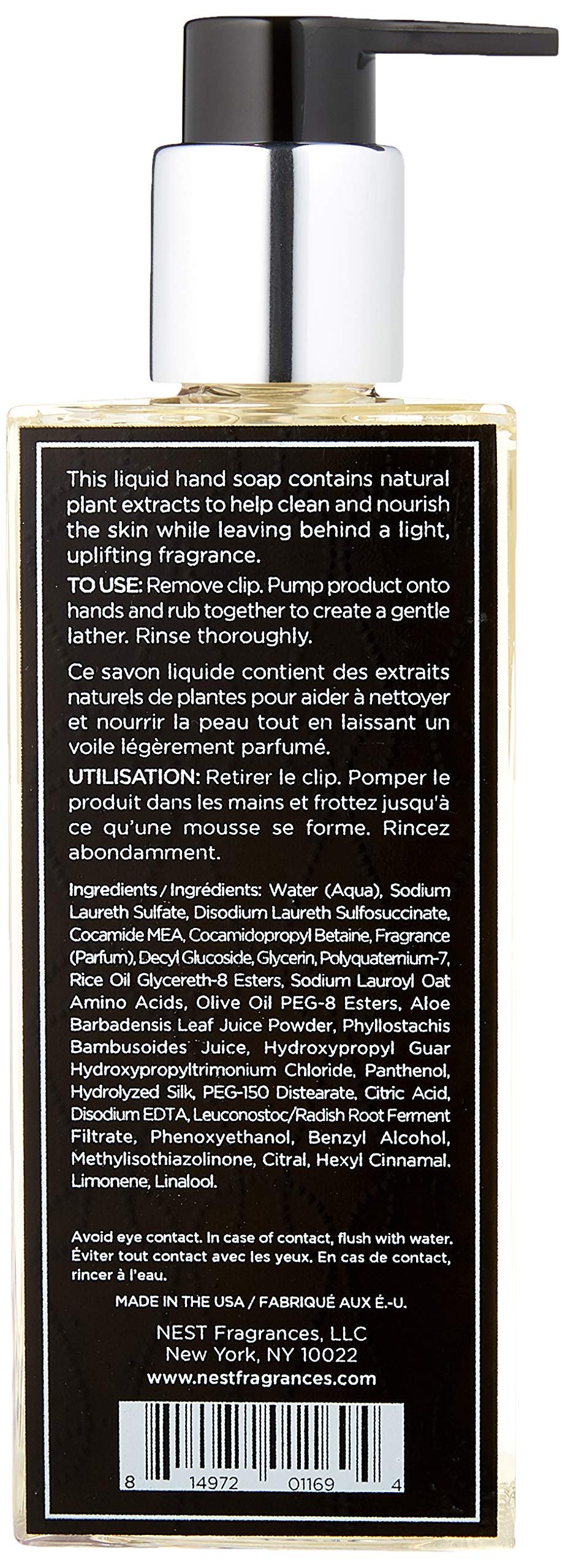 NEST Fragrances Scented Liquid Hand Soap- Grapefruit , 10 fl oz Beauty & Personal Care NEST Fragrances