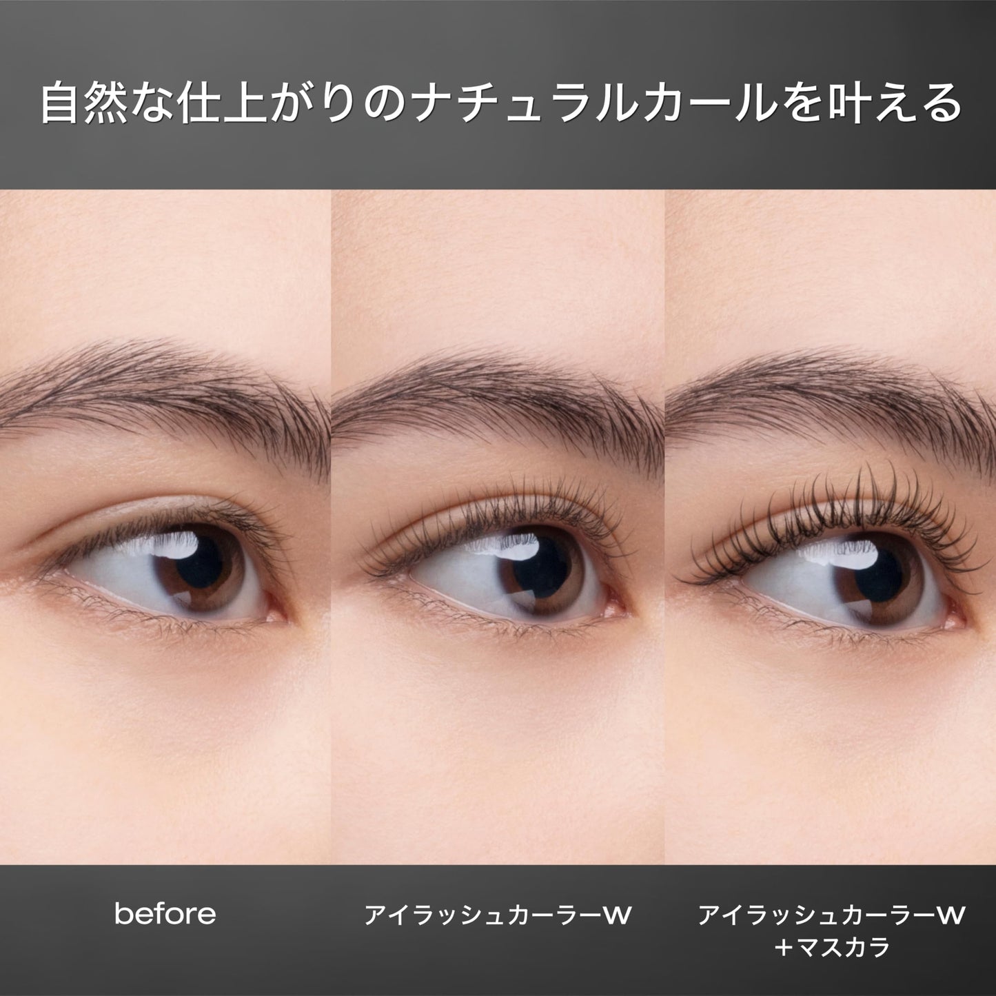Shu Uemura Iconic Eyelash Curler, Achieve Precise Control and Long-Lasting Curl Beauty & Personal Care shu uemura