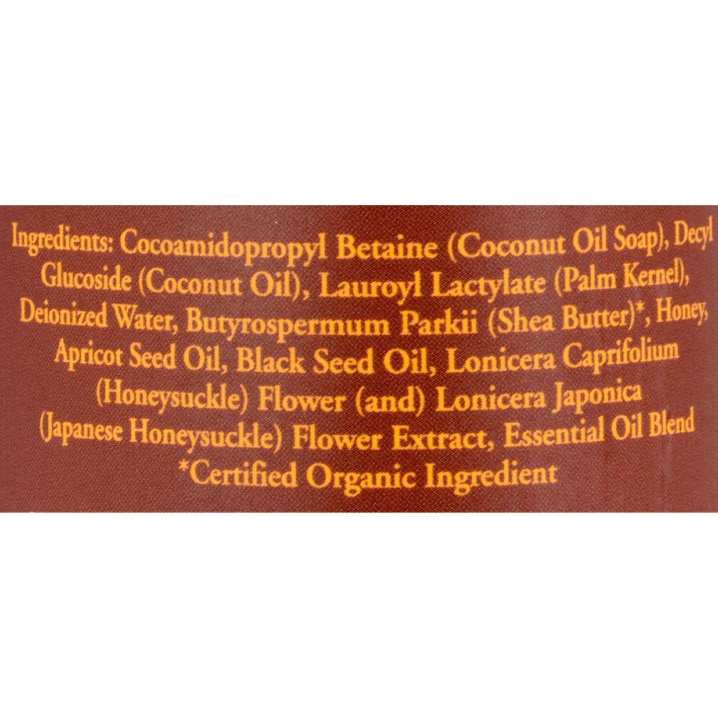 Nubian Heritage, Body Wash Honey Black Seed, 13 Ounce Beauty & Personal Care Nubian Heritage