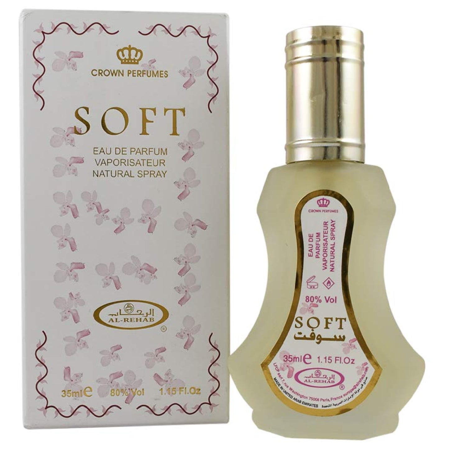 Al Rehab Soft Eau de Parfum Spray for Women, 1.18 Ounce Beauty & Personal Care Al-Rehab