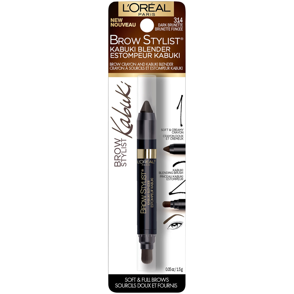L'Oréal Paris Brow Stylist Kabuki Blender Brow Crayon, Dark Brunette, 0.05 oz.