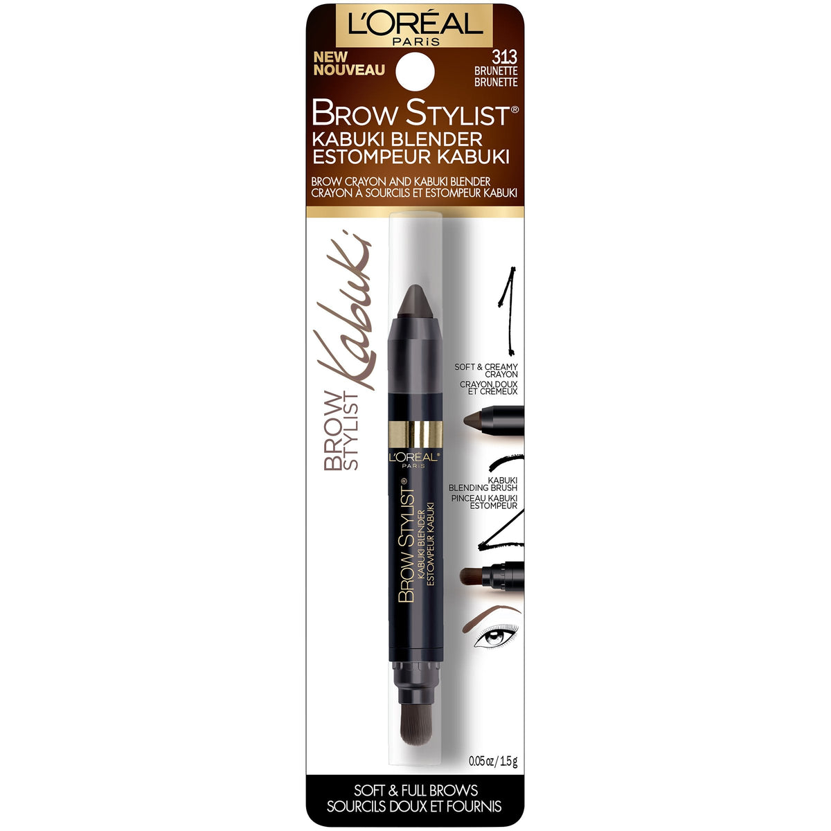 L'Oreal Paris Brow Stylist Kabuki Blender Brow Crayon, Brunette, 0.05 oz. Beauty & Personal Care L'Oreal Paris