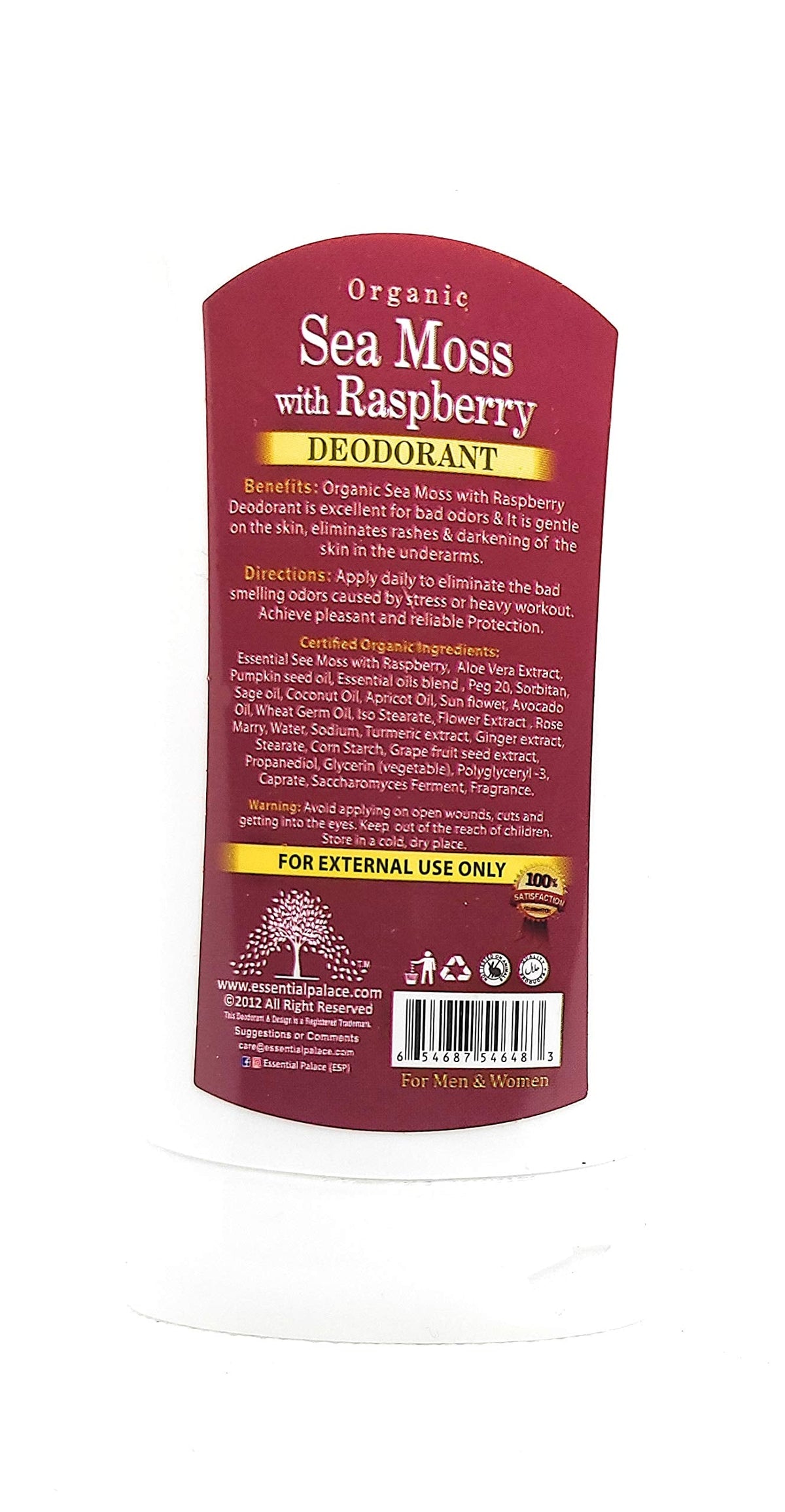 ORGANIC SEA MOSS WITH RASPBERRY 1 only Beauty and Personal Care Essential Palace