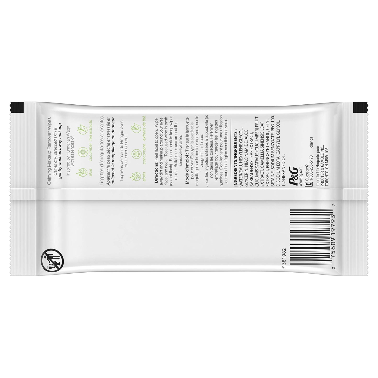 Olay Sensitive Hungarian Water Essence Calming Makeup Remover Wipes - 25ct, 25count Beauty & Personal Care Olay