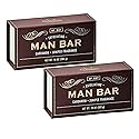 San Francisco Soap Company Man Bar 10 oz. Soap Bar - Cardamom & Juniper (2-Pack) Beauty & Personal Care San Francisco Soap Company