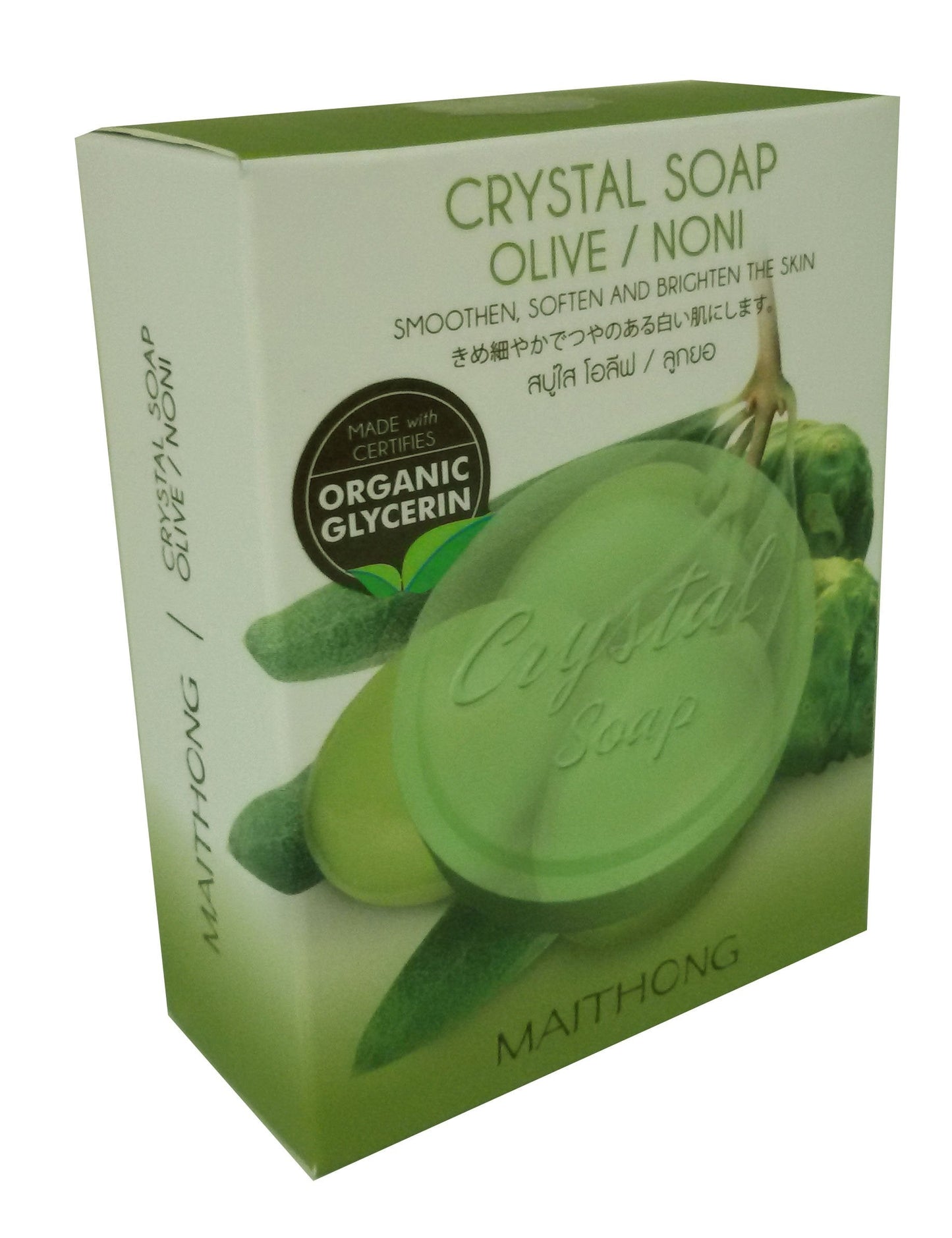 Maithong, Olive & Noni Crystal Soap, Smoothen, Soften and Brighten the Skin,organic Glycerin, 70 G. Beauty & Personal Care Maithong