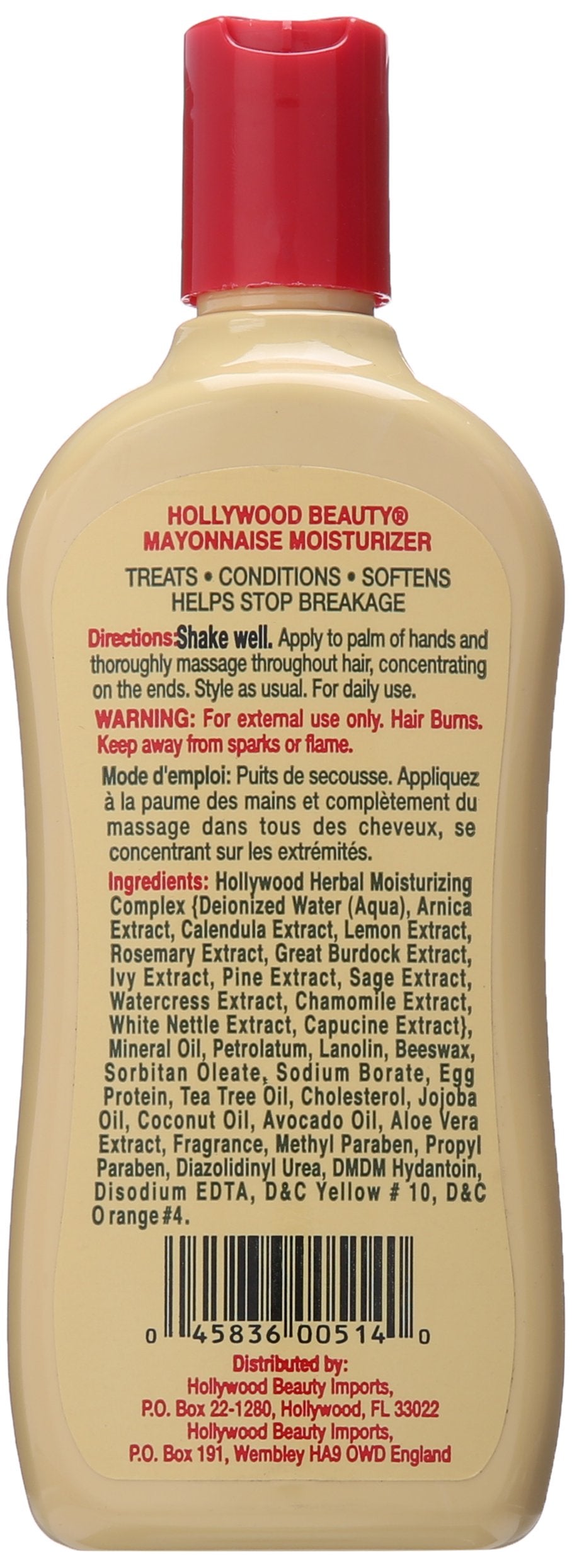 Hollywood Beauty Mayo Cream Moisturizer, 12 Oz Beauty & Personal Care Hollywood Beauty