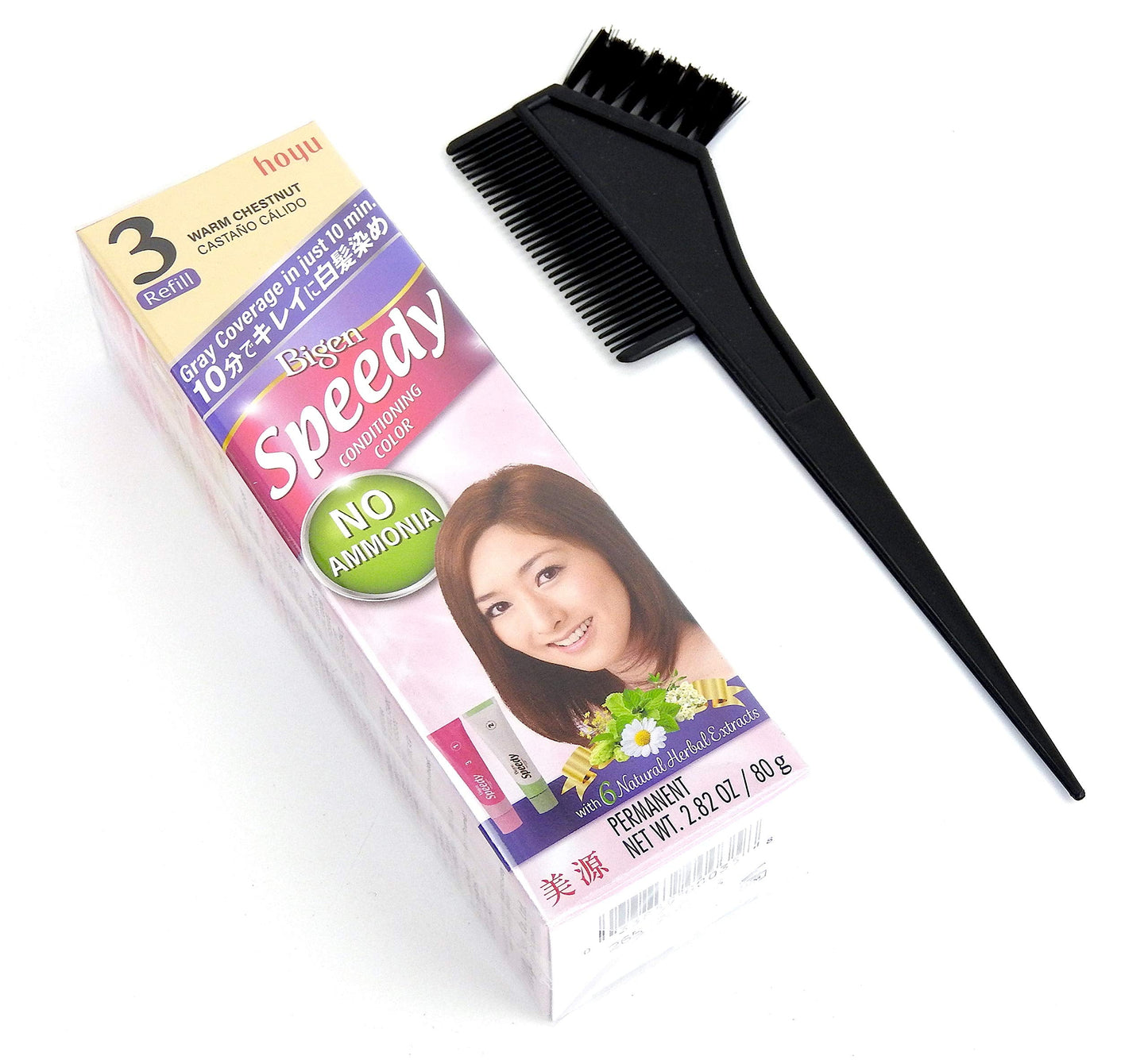 SPEEDY HAIR DYE COLORS #3 Warm Chestnut Beauty & Personal Care ZOOMIN, CA