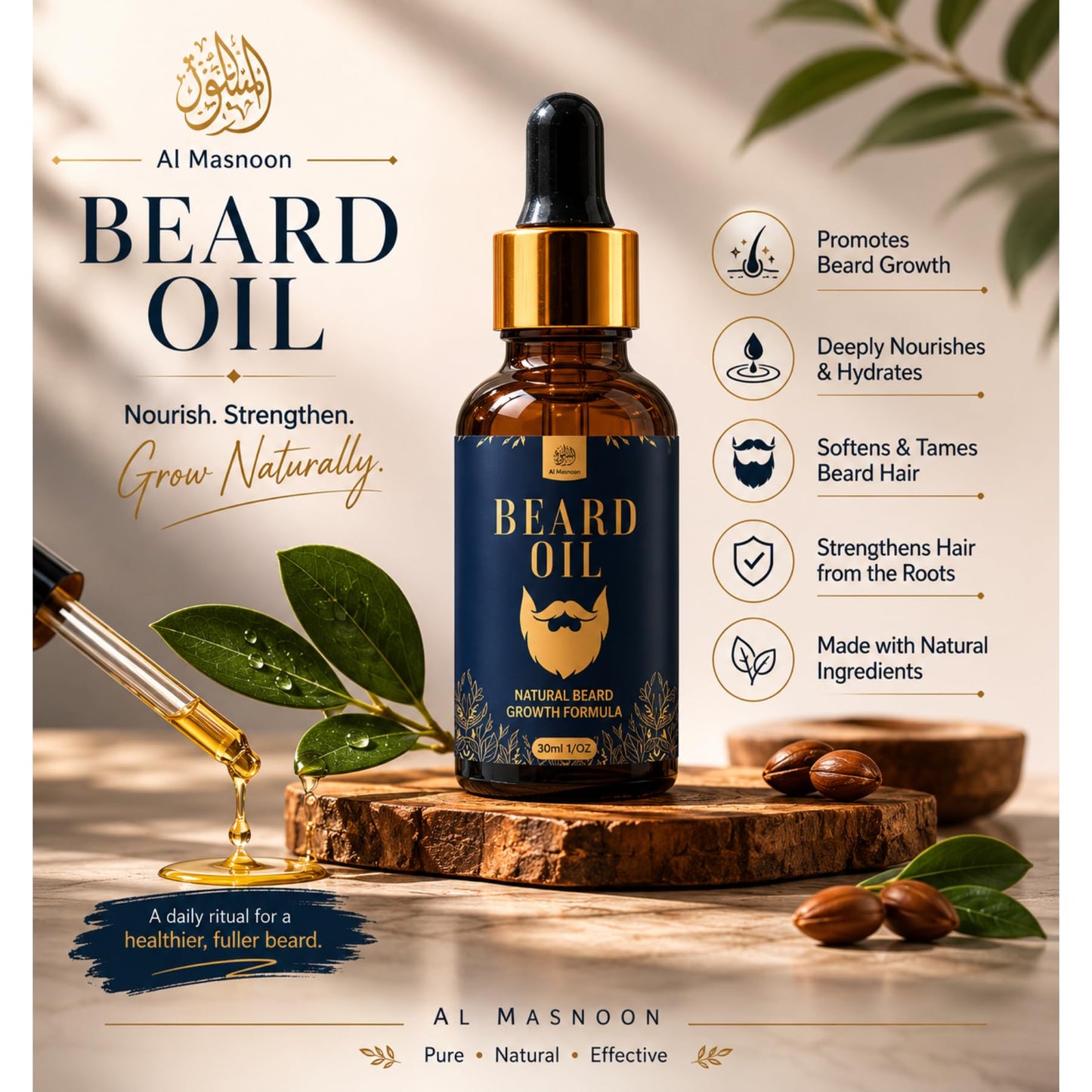 al masnoon Beard Oil 30Ml (Pack Of 1) Beauty and Personal Care al masnoon