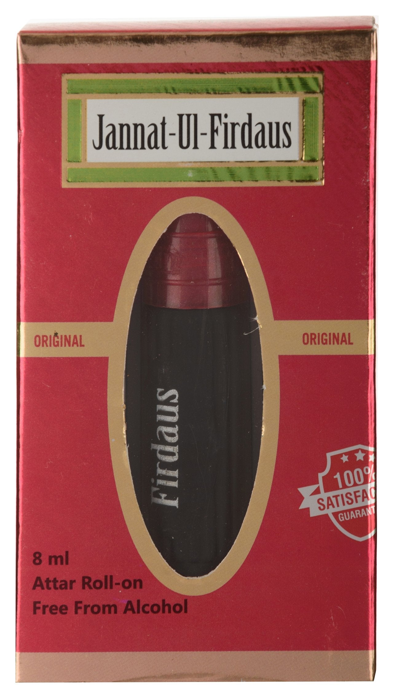 Al-Nuaim Jannat Ul Firdaus Non Alcoholic Attar Roll On 8 Ml Beauty and Personal Care Al-Nuaim