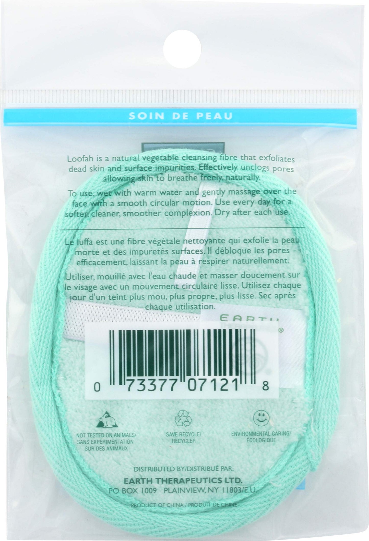 Earth Therapeutics, Facial Care Loofah Complex Pad, 1 Each Beauty and Personal Care Earth Therapeutics