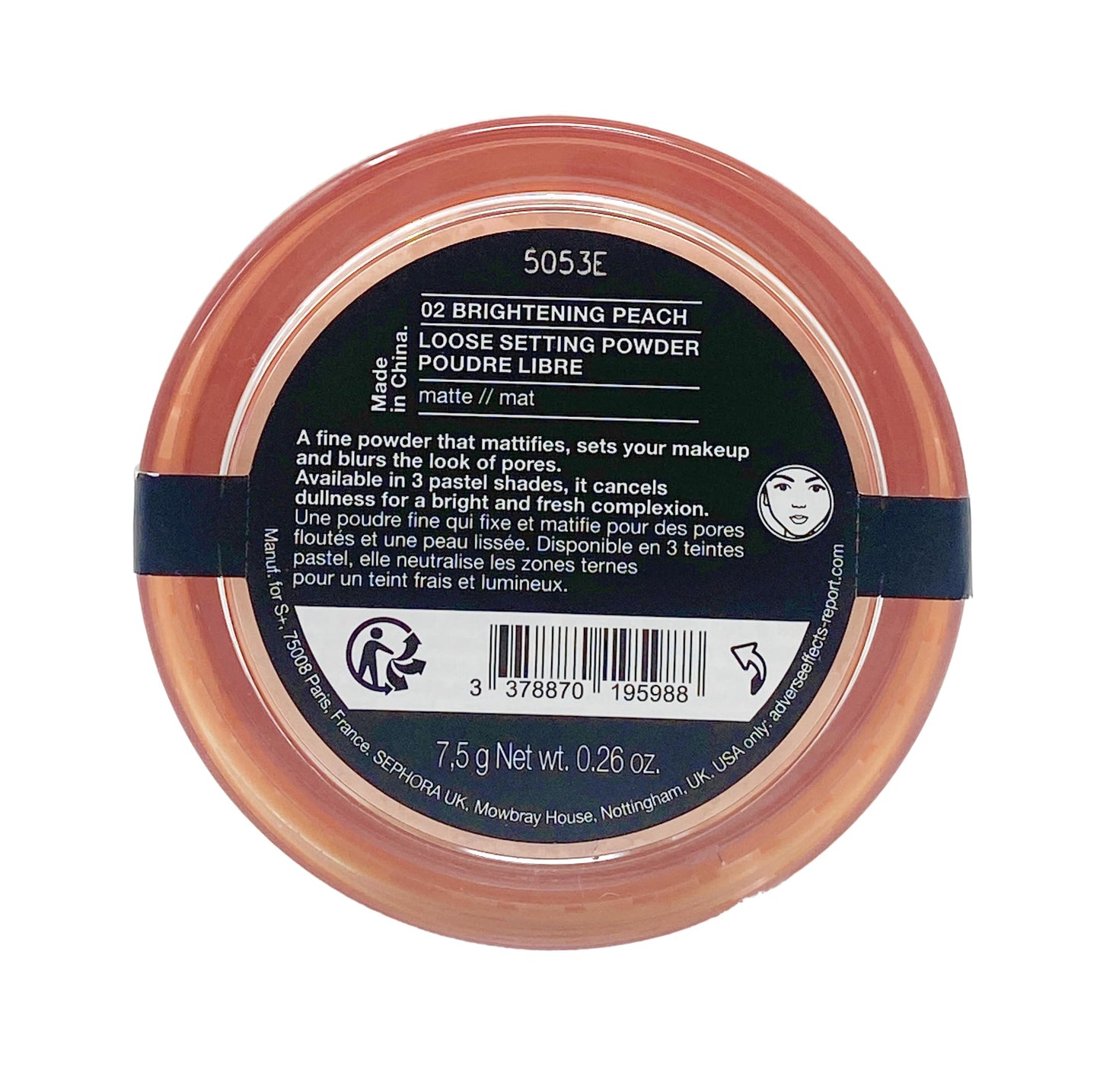 SEPHORA COLLECTION Blur It Loose Setting Powder - 02 Brightening Peach (for medium to dark w/gold undertones) 0.26 oz/7.5 g Beauty & Personal Care SEPHORA