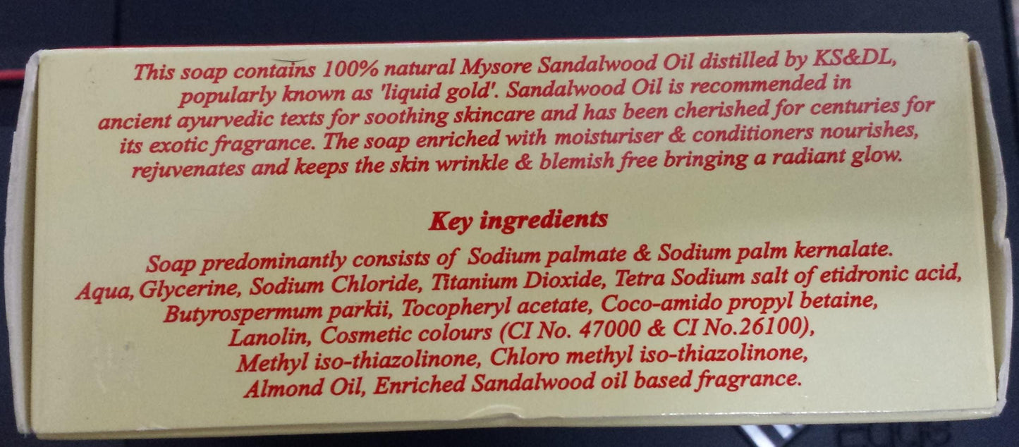 Mysore Sandal Gold Soap, 125 Grams Per Unit (Pack of 4) - Purest Sandalwood Soap - Grade 1 Soap - TFM 80% - Suitable for ALL Skin Type - Zero Dryness Beauty & Personal Care Mysore Sandal