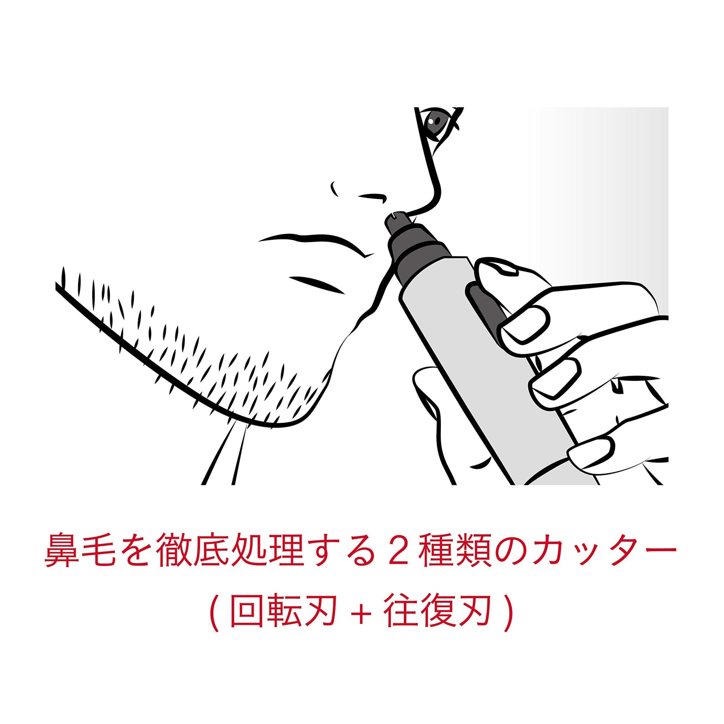 koizumi Beard & no-zukea menzubyu-texi Silver Kmc - 0640/Small Beauty and Personal Care Koizumi