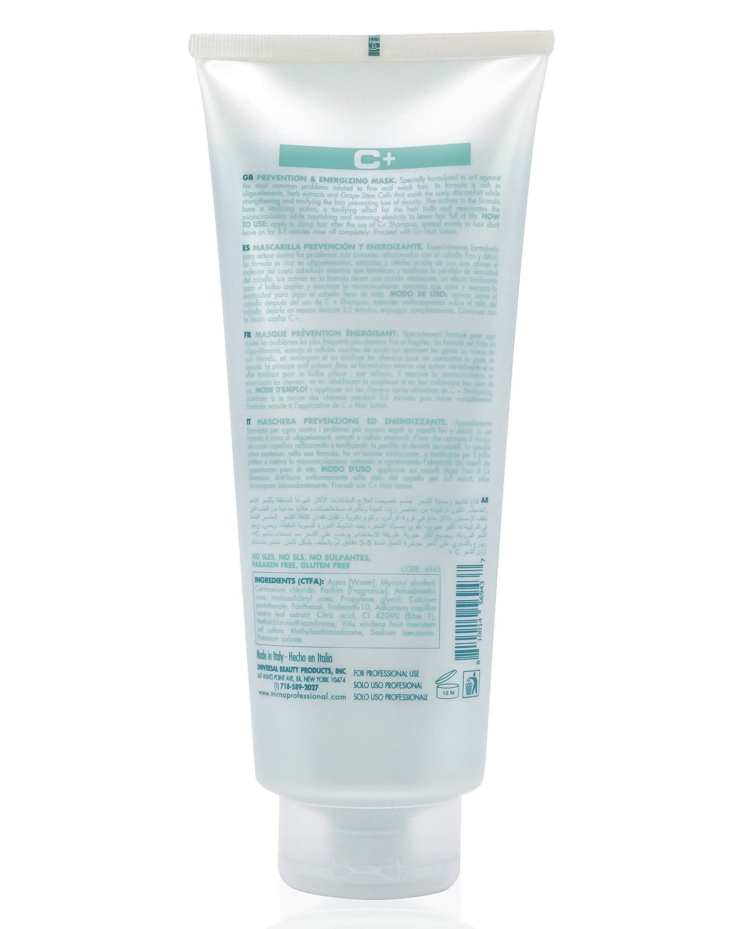 Mirna Professional Prevention & Energizing, Anti Thinning Mask/Deep conditioner For Weak Hair. Infused with Oligo-Elements, Herb extracts, Grape stem cells Beauty & Personal Care Mirna Professional