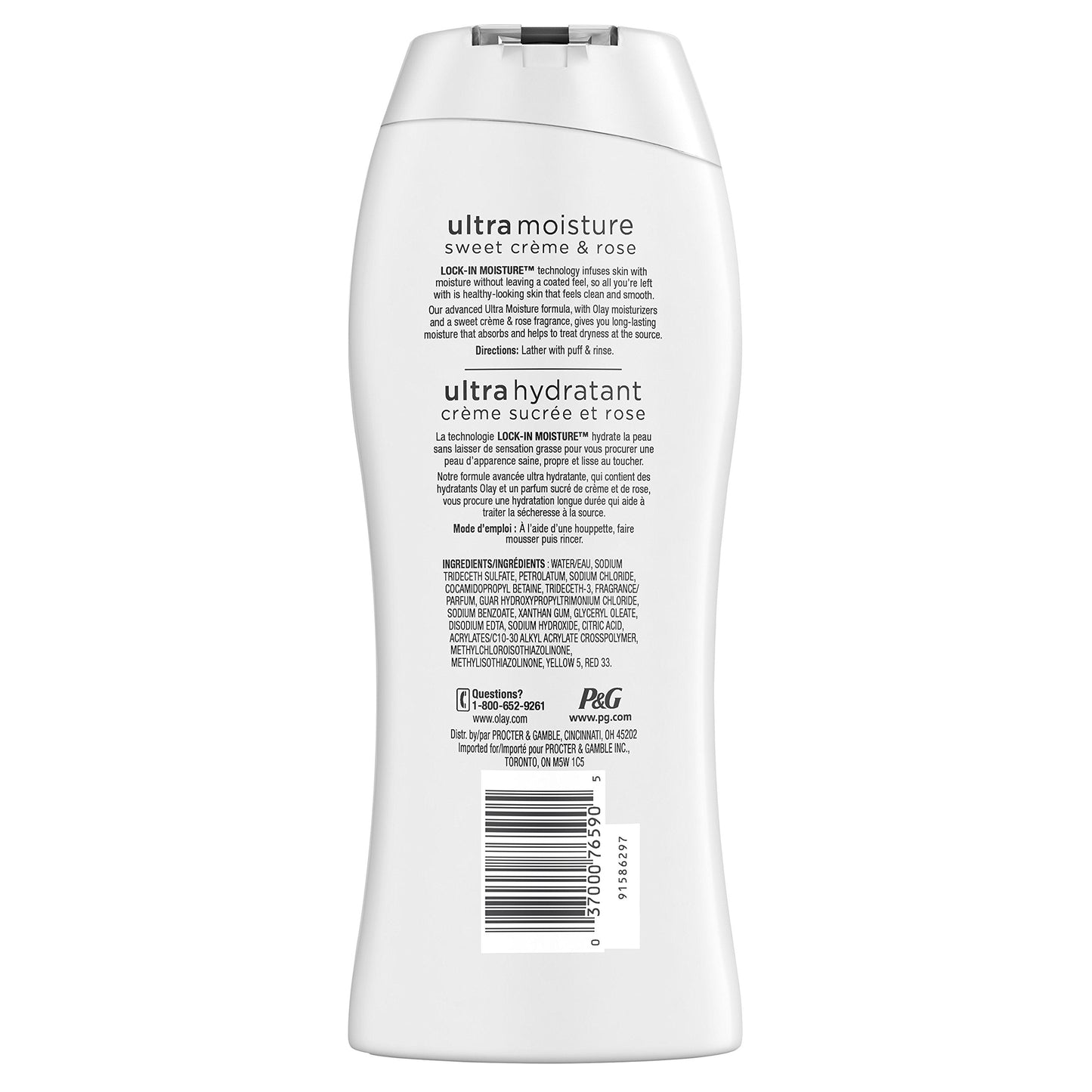 Olay Ultra Moisture Sweet Creme and Rose Body Wash, 22 Fluid Ounce Beauty & Personal Care Olay