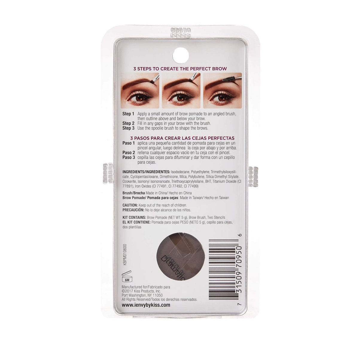 iEnvy by KISS All-In-One Brow Pomade Dark Brown KBPM01 Waterproof Long Lasting Mirror Cap Stencils Included Beauty & Personal Care i•ENVY