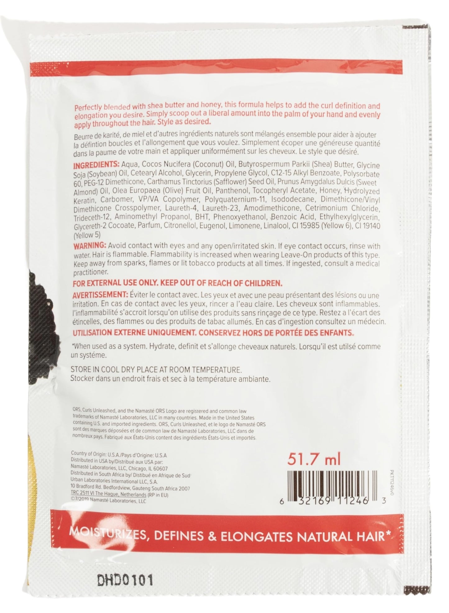 ORS Curls Unleashed Shea Butter and Honey Curly Coil Rich Style Creme Travel Packet 1.75 Ounces (Pack of 12) Beauty & Personal Care ORS
