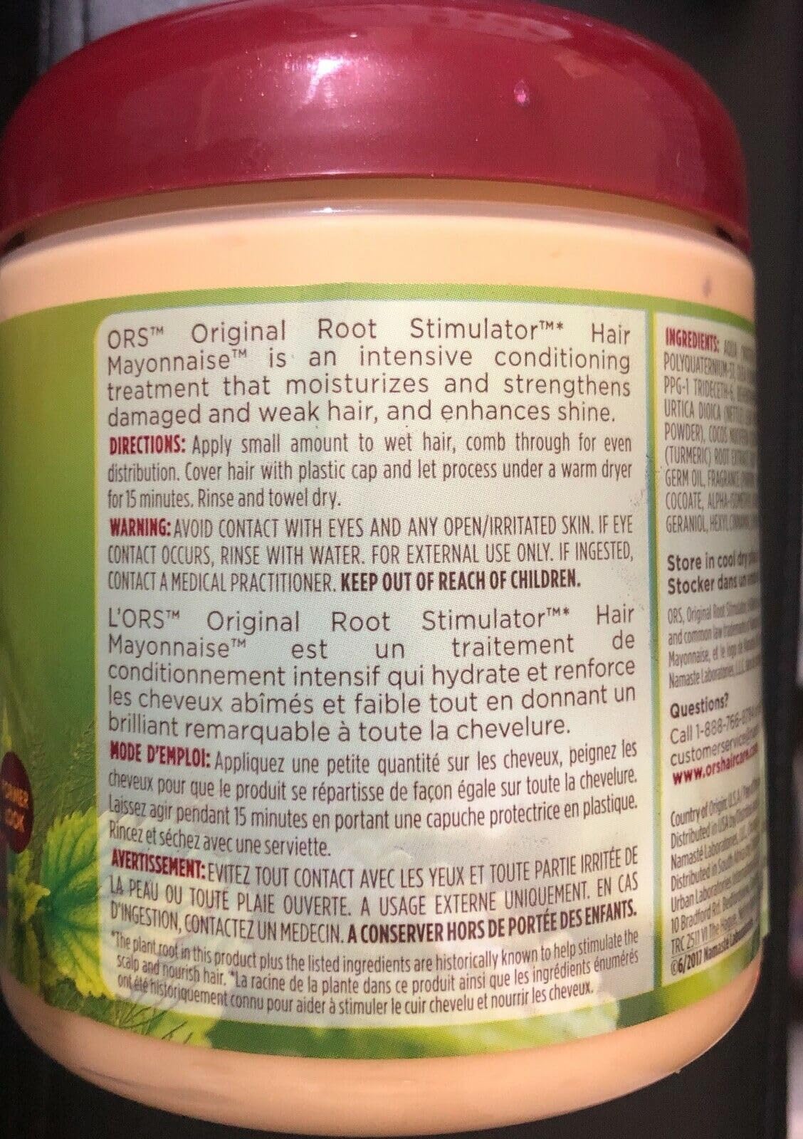 Organic Root Stimulator Hair Mayonnaise Treatment, 16 Ounce Beauty & Personal Care ORS