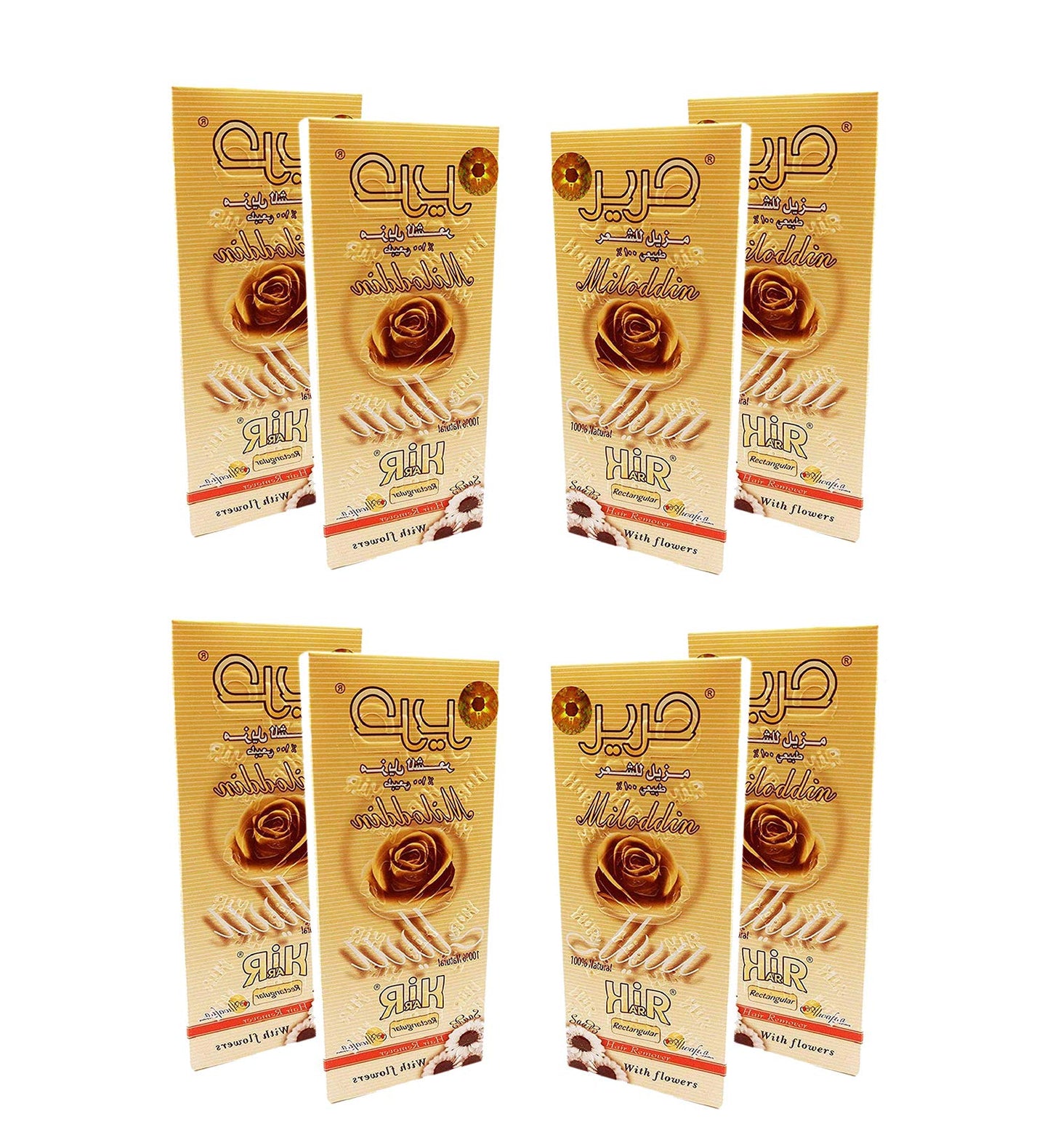 Harir Sweet Packets Hair Removal Wax Waxing Sugar Sugaring Paste Natural All Body Parts All Hair Types Bikini Brazilian Underarms Face Easy to Prepare Beauty and Personal Care Harir Sweet