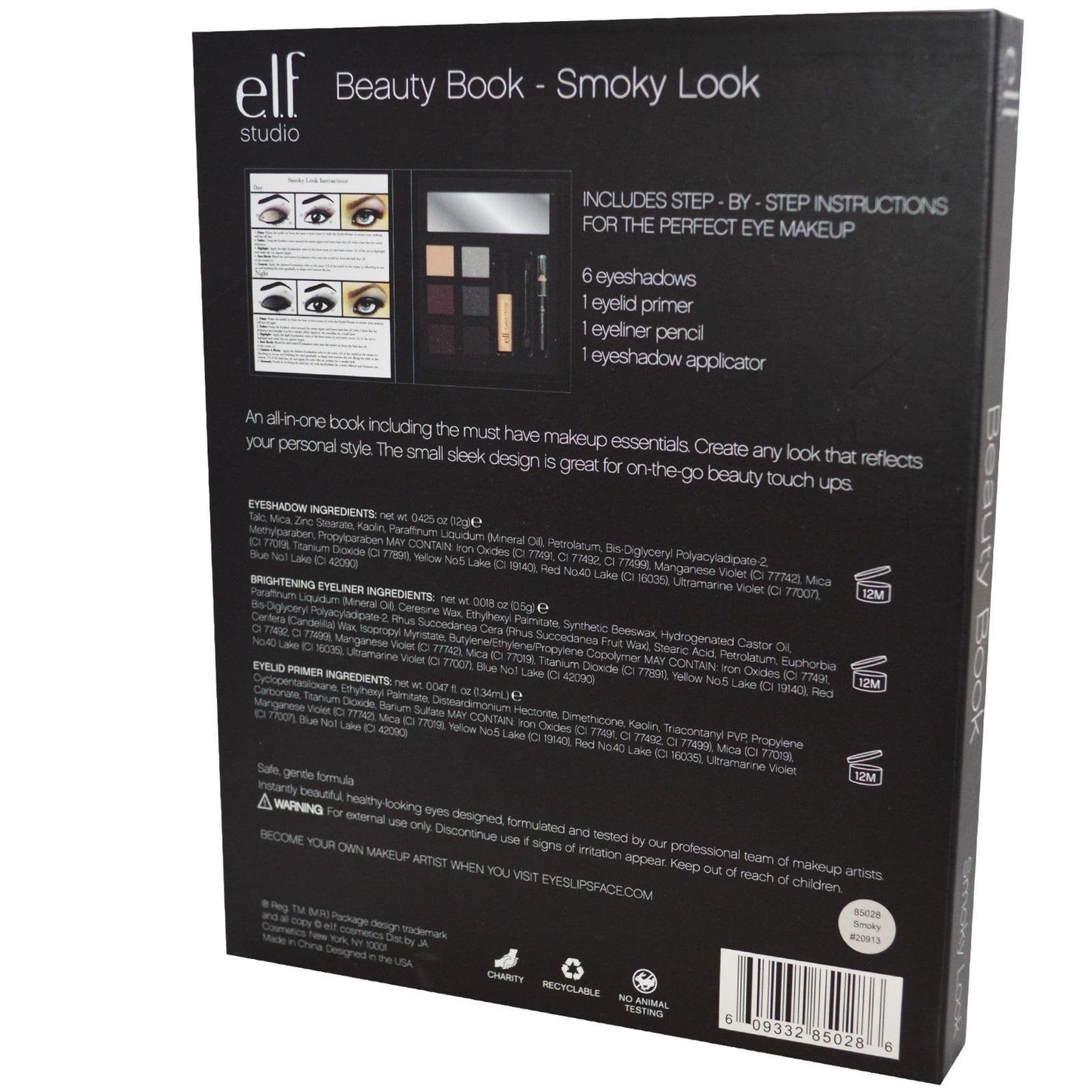 e.l.f. Beauty Book, Smoky, 0.5 Ounce Beauty & Personal Care e.l.f.