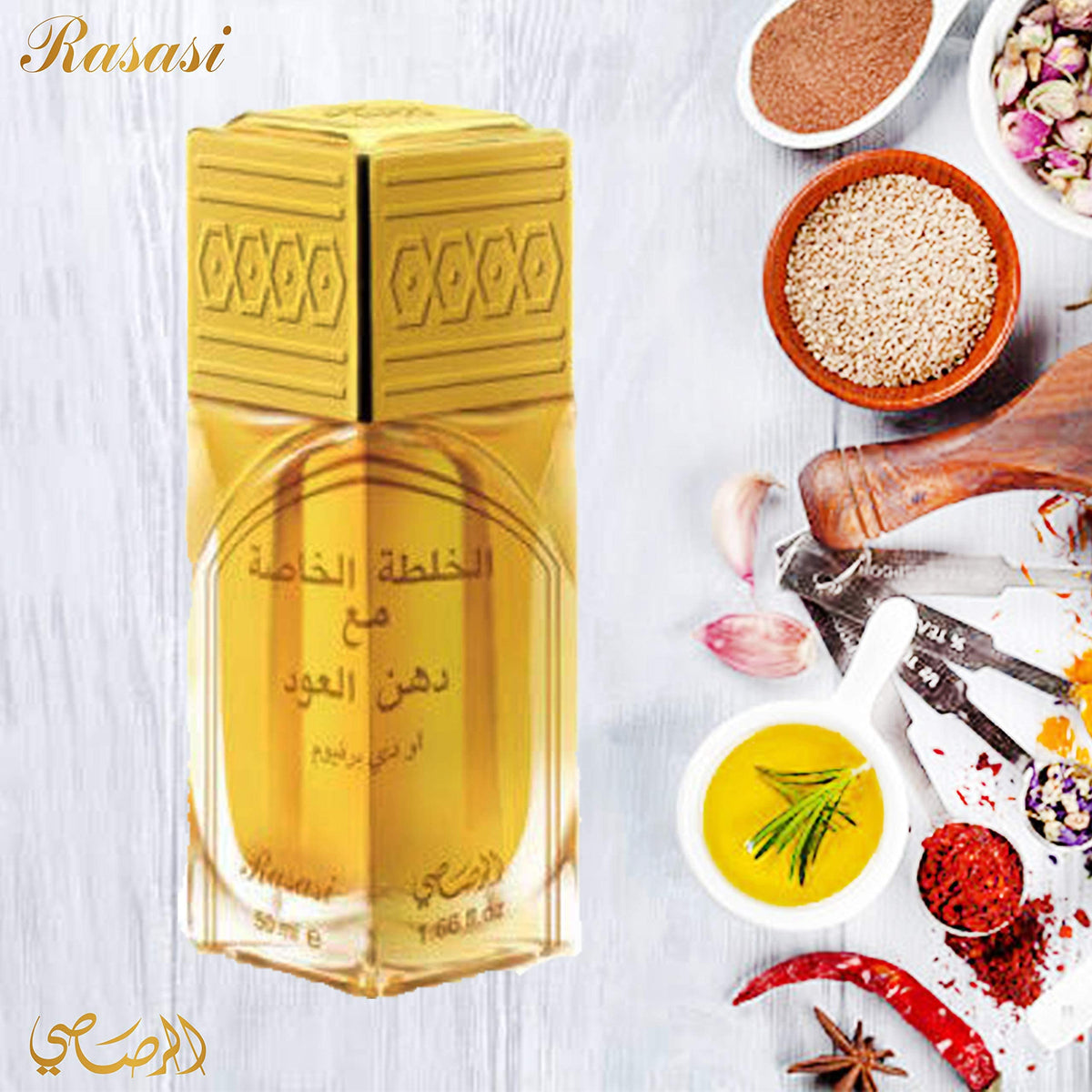 RASASI Khaltat Al Khasa Ma Dhan Al Oudh for Men and Women (Unisex) EDP - Eau De Parfum 50 ML (1.7 oz) | Oriental Perfumery | Long Lasting Perfumes Beauty & Personal Care RASASI
