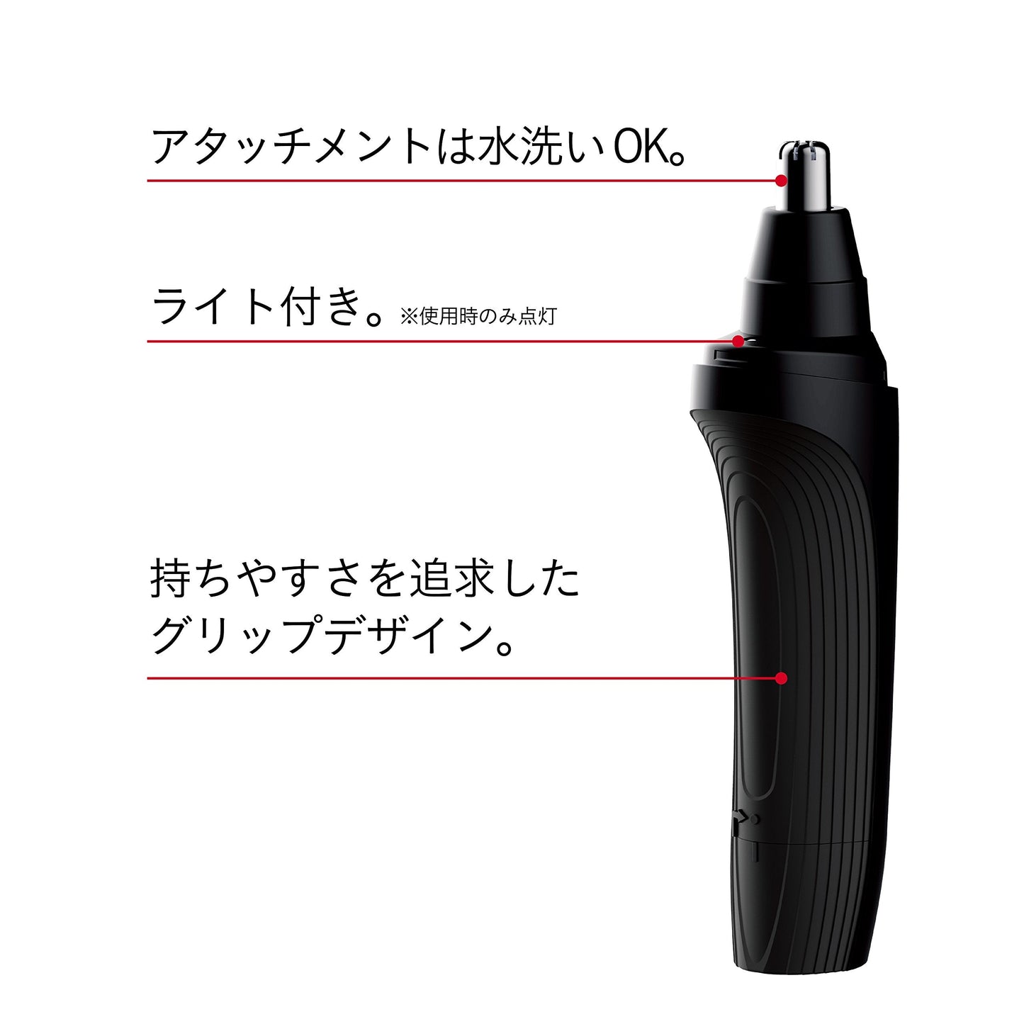 koizumi no-zuetikettotorima- menzubyu-texiburakku KMC - 0370/K Beauty and Personal Care Koizumi