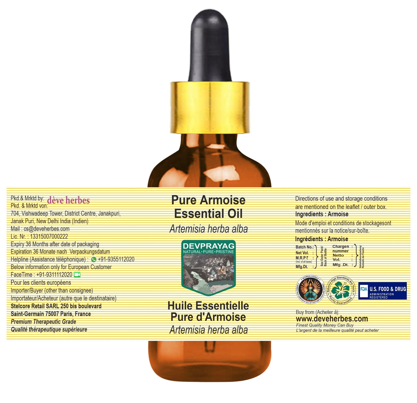 Devprayag Armoise Essential Oil (Artemisia herba alba) with Glass Dropper - Pure - Non-Sticky - Non-Greasy - Lightweight - Men & Women - All Skin Beauty and Personal Care DEVPRAYAG